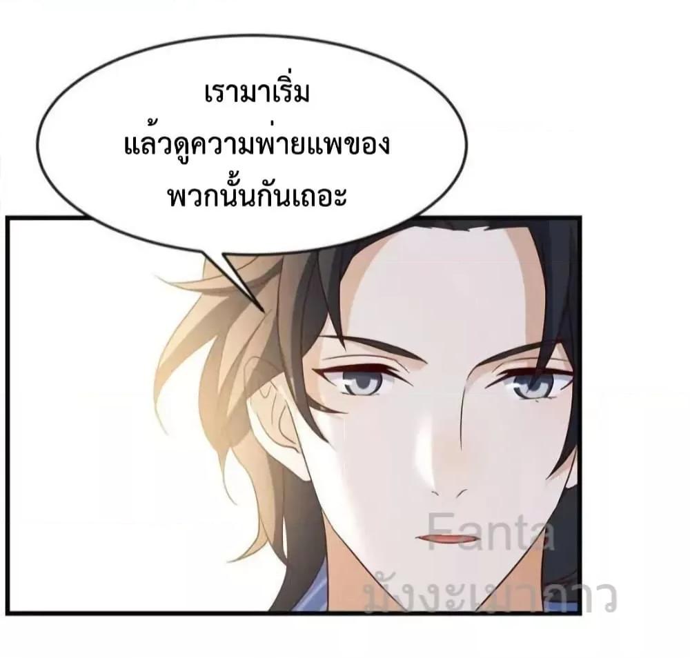 Manga-lc-com อ่านมังงะ อ่านการ์ตูน ออนไลน์ ฟรี MyTwinGirlfri ตอนที่ 1 2 3 4 5 6 7 8 9 10 11 12 13 14 ฟรี ไม่มีโฆษณา Manga-lc - อ่าน มังงะ อ่าน การ์ตูน ออนไลน์ อ่านมังงะ ฟรี