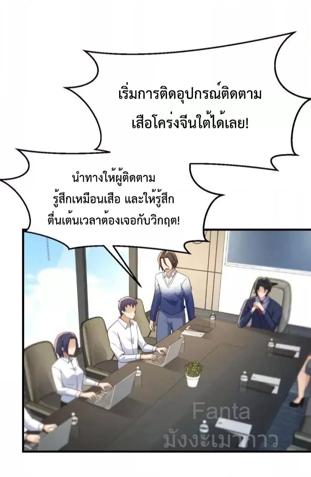 Manga-lc-com อ่านมังงะ อ่านการ์ตูน ออนไลน์ ฟรี MyTwinGirlfri ตอนที่ 1 2 3 4 5 6 7 8 9 10 11 12 13 14 ฟรี ไม่มีโฆษณา Manga-lc - อ่าน มังงะ อ่าน การ์ตูน ออนไลน์ อ่านมังงะ ฟรี