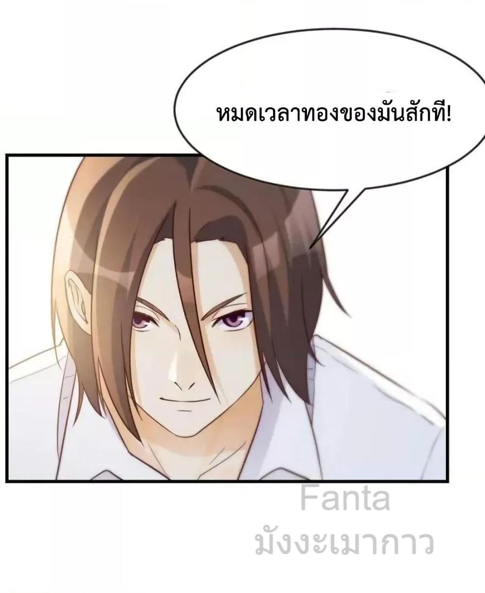 Manga-lc-com อ่านมังงะ อ่านการ์ตูน ออนไลน์ ฟรี MyTwinGirlfri ตอนที่ 1 2 3 4 5 6 7 8 9 10 11 12 13 14 ฟรี ไม่มีโฆษณา Manga-lc - อ่าน มังงะ อ่าน การ์ตูน ออนไลน์ อ่านมังงะ ฟรี