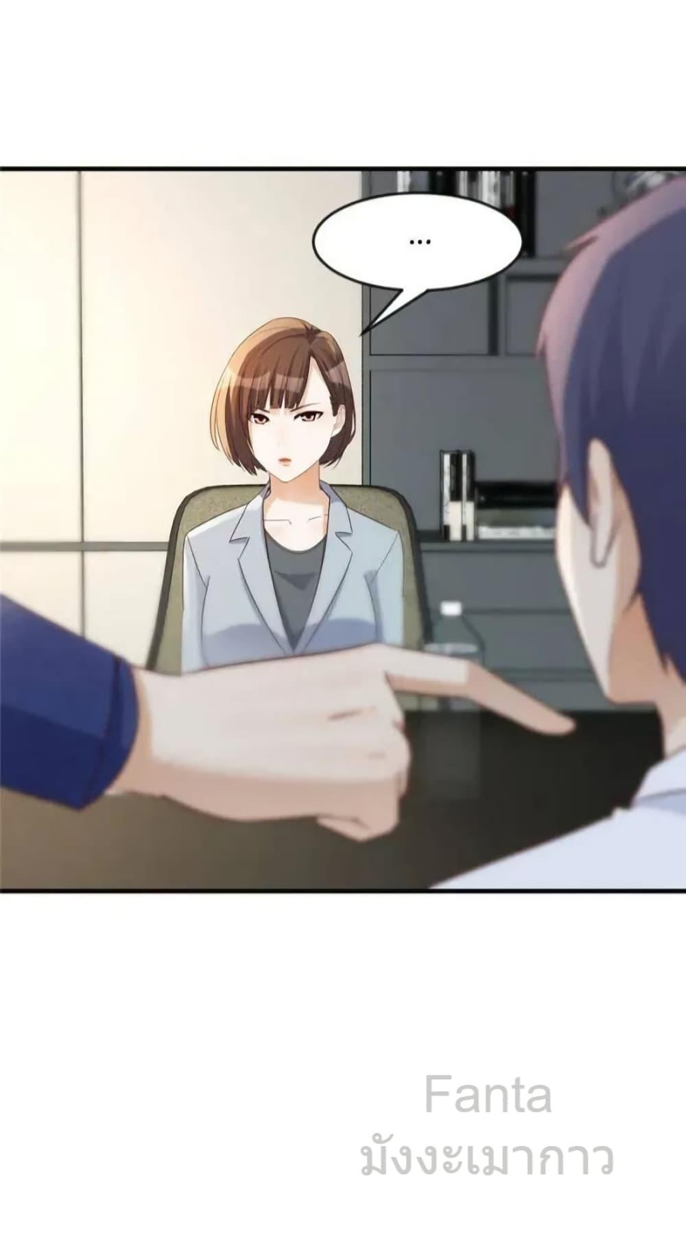 Manga-lc-com อ่านมังงะ อ่านการ์ตูน ออนไลน์ ฟรี MyTwinGirlfri ตอนที่ 1 2 3 4 5 6 7 8 9 10 11 12 13 14 ฟรี ไม่มีโฆษณา Manga-lc - อ่าน มังงะ อ่าน การ์ตูน ออนไลน์ อ่านมังงะ ฟรี