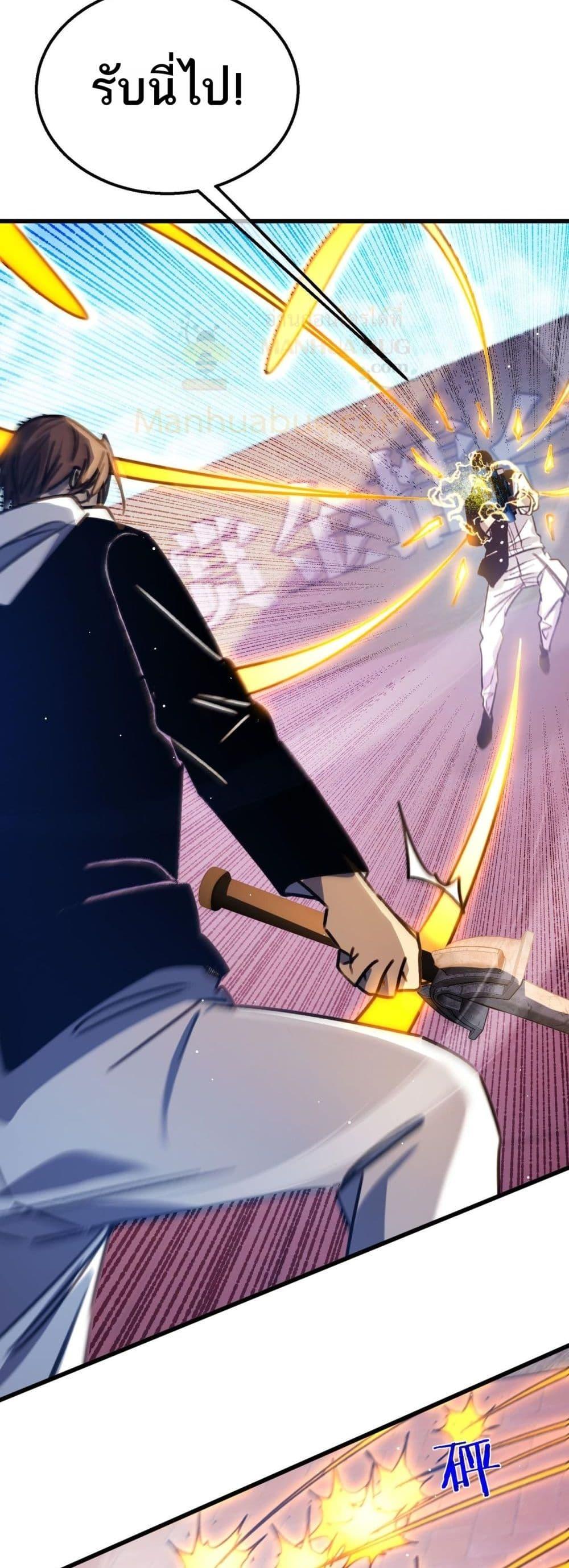 Manga-lc-com อ่านมังงะ อ่านการ์ตูน ออนไลน์ ฟรี MyPassiveSkil ตอนที่ 1 2 3 4 5 6 7 8 9 10 11 12 13 14 ฟรี ไม่มีโฆษณา Manga-lc - อ่าน มังงะ อ่าน การ์ตูน ออนไลน์ อ่านมังงะ ฟรี