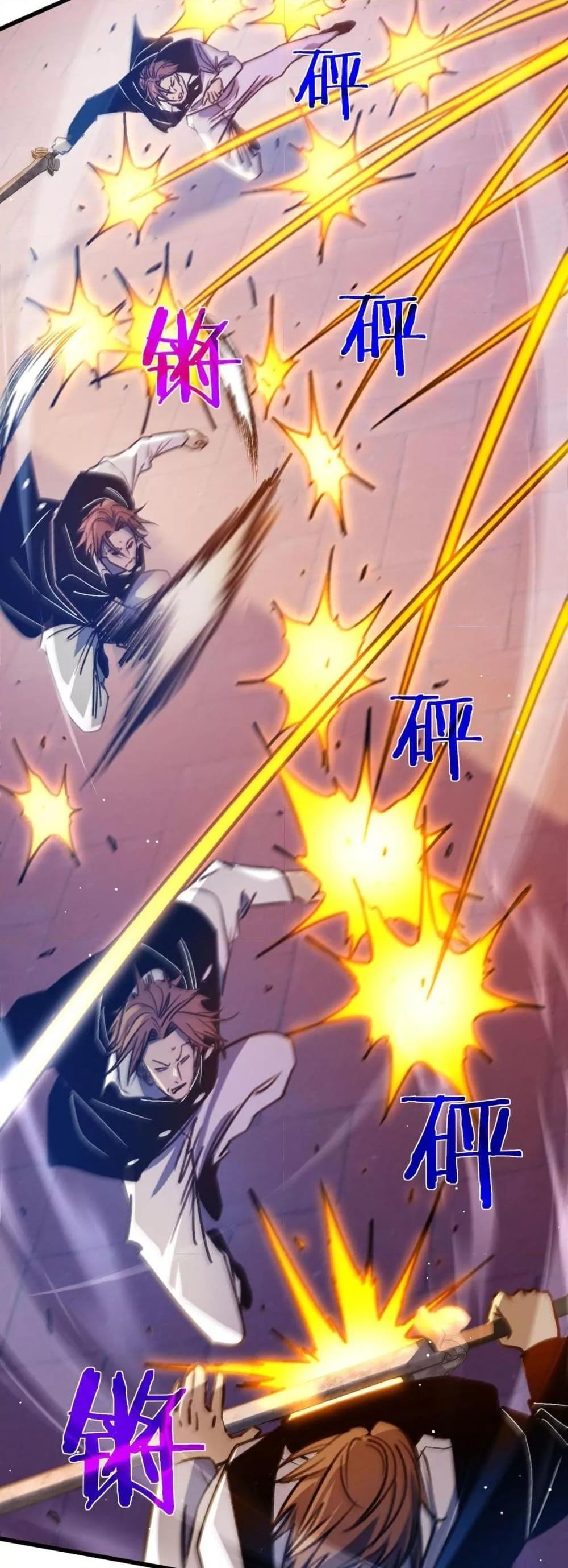 Manga-lc-com อ่านมังงะ อ่านการ์ตูน ออนไลน์ ฟรี MyPassiveSkil ตอนที่ 1 2 3 4 5 6 7 8 9 10 11 12 13 14 ฟรี ไม่มีโฆษณา Manga-lc - อ่าน มังงะ อ่าน การ์ตูน ออนไลน์ อ่านมังงะ ฟรี