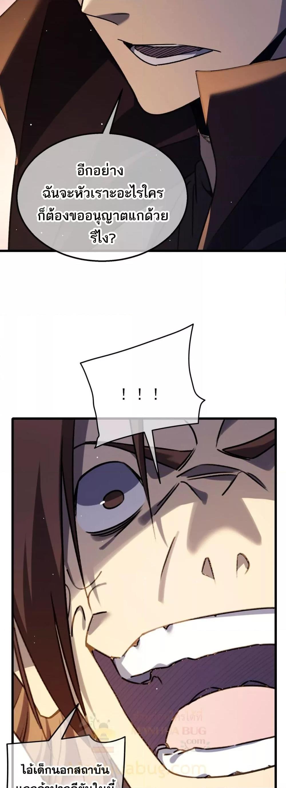Manga-lc-com อ่านมังงะ อ่านการ์ตูน ออนไลน์ ฟรี MyPassiveSkil ตอนที่ 1 2 3 4 5 6 7 8 9 10 11 12 13 14 ฟรี ไม่มีโฆษณา Manga-lc - อ่าน มังงะ อ่าน การ์ตูน ออนไลน์ อ่านมังงะ ฟรี