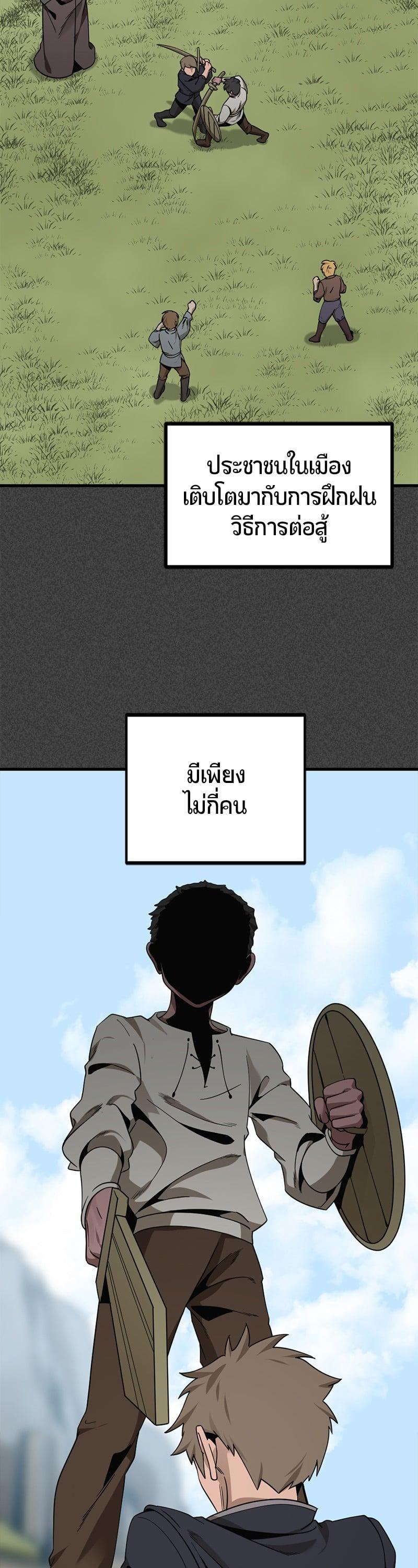 Manga-lc-com อ่านมังงะ อ่านการ์ตูน ออนไลน์ ฟรี HERO KILLER ตอนที่ 1 2 3 4 5 6 7 8 9 10 11 12 13 14 ฟรี ไม่มีโฆษณา Manga-lc - อ่าน มังงะ อ่าน การ์ตูน ออนไลน์ อ่านมังงะ ฟรี