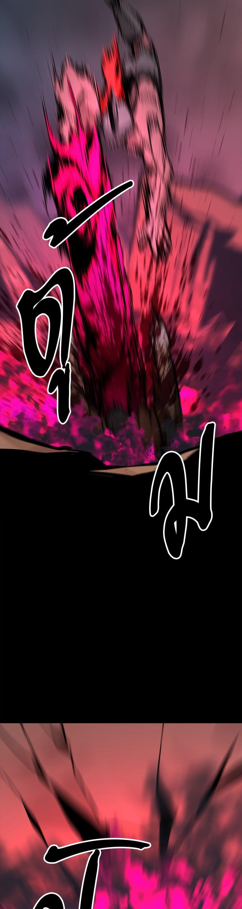 Manga-lc-com อ่านมังงะ อ่านการ์ตูน ออนไลน์ ฟรี HERO KILLER ตอนที่ 1 2 3 4 5 6 7 8 9 10 11 12 13 14 ฟรี ไม่มีโฆษณา Manga-lc - อ่าน มังงะ อ่าน การ์ตูน ออนไลน์ อ่านมังงะ ฟรี