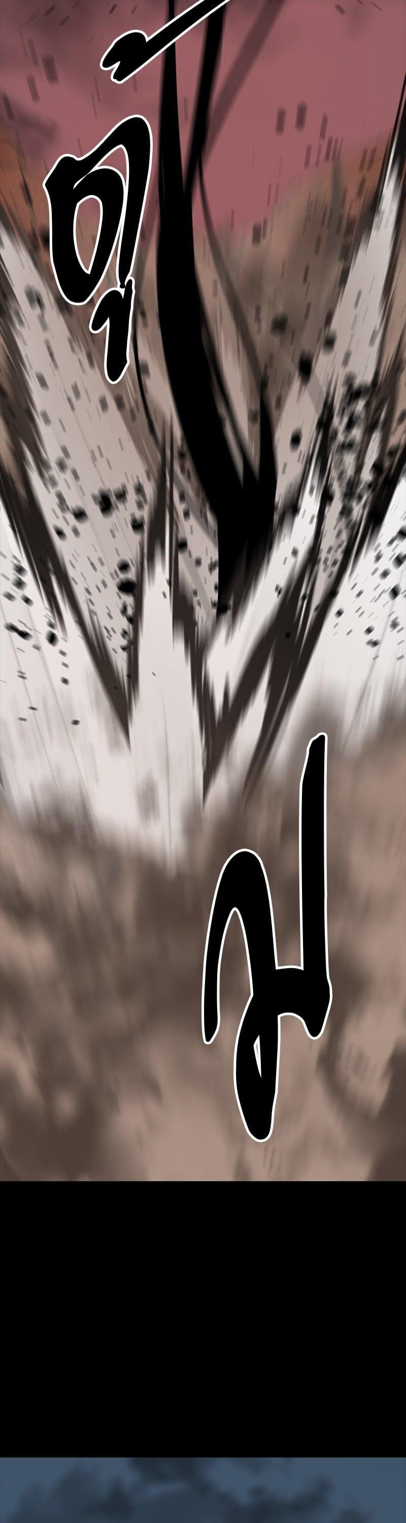 Manga-lc-com อ่านมังงะ อ่านการ์ตูน ออนไลน์ ฟรี HERO KILLER ตอนที่ 1 2 3 4 5 6 7 8 9 10 11 12 13 14 ฟรี ไม่มีโฆษณา Manga-lc - อ่าน มังงะ อ่าน การ์ตูน ออนไลน์ อ่านมังงะ ฟรี