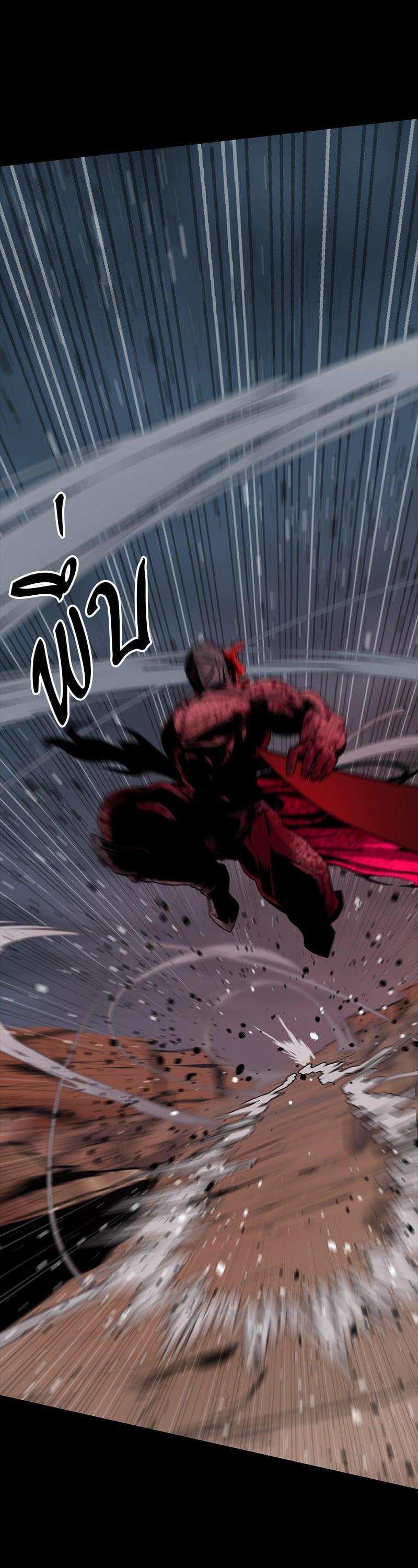 Manga-lc-com อ่านมังงะ อ่านการ์ตูน ออนไลน์ ฟรี HERO KILLER ตอนที่ 1 2 3 4 5 6 7 8 9 10 11 12 13 14 ฟรี ไม่มีโฆษณา Manga-lc - อ่าน มังงะ อ่าน การ์ตูน ออนไลน์ อ่านมังงะ ฟรี