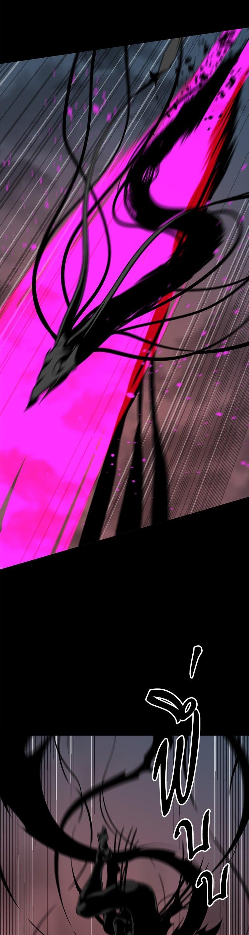 Manga-lc-com อ่านมังงะ อ่านการ์ตูน ออนไลน์ ฟรี HERO KILLER ตอนที่ 1 2 3 4 5 6 7 8 9 10 11 12 13 14 ฟรี ไม่มีโฆษณา Manga-lc - อ่าน มังงะ อ่าน การ์ตูน ออนไลน์ อ่านมังงะ ฟรี