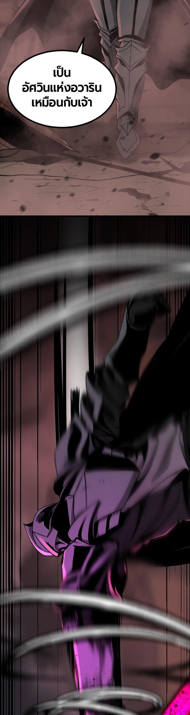 Manga-lc-com อ่านมังงะ อ่านการ์ตูน ออนไลน์ ฟรี HERO KILLER ตอนที่ 1 2 3 4 5 6 7 8 9 10 11 12 13 14 ฟรี ไม่มีโฆษณา Manga-lc - อ่าน มังงะ อ่าน การ์ตูน ออนไลน์ อ่านมังงะ ฟรี