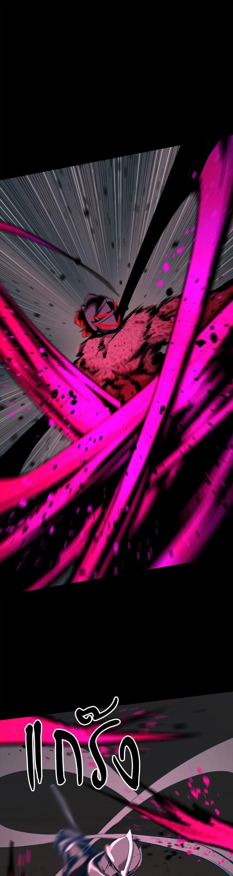 Manga-lc-com อ่านมังงะ อ่านการ์ตูน ออนไลน์ ฟรี HERO KILLER ตอนที่ 1 2 3 4 5 6 7 8 9 10 11 12 13 14 ฟรี ไม่มีโฆษณา Manga-lc - อ่าน มังงะ อ่าน การ์ตูน ออนไลน์ อ่านมังงะ ฟรี