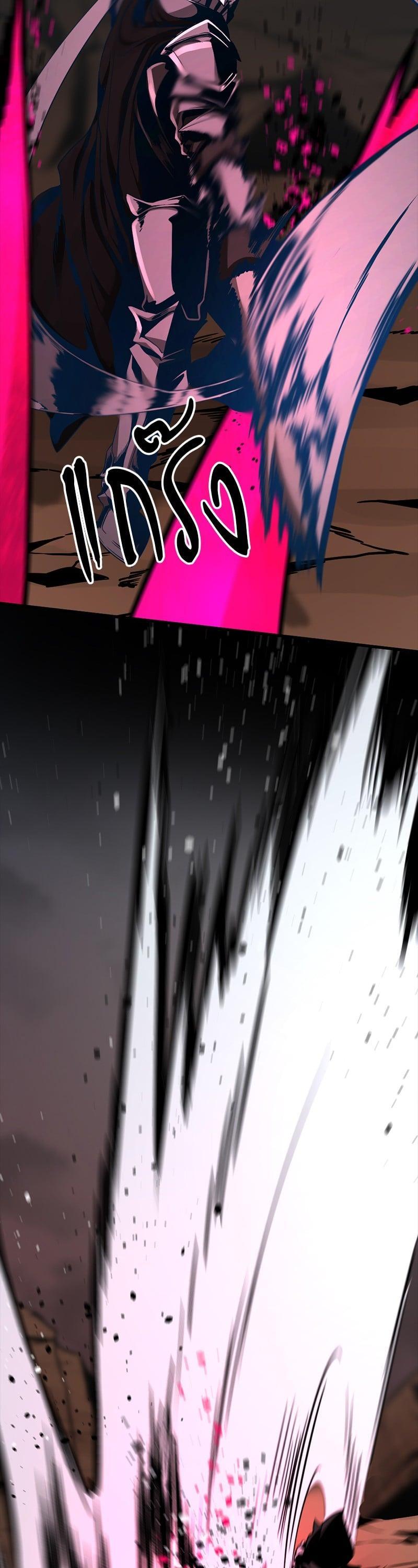 Manga-lc-com อ่านมังงะ อ่านการ์ตูน ออนไลน์ ฟรี HERO KILLER ตอนที่ 1 2 3 4 5 6 7 8 9 10 11 12 13 14 ฟรี ไม่มีโฆษณา Manga-lc - อ่าน มังงะ อ่าน การ์ตูน ออนไลน์ อ่านมังงะ ฟรี