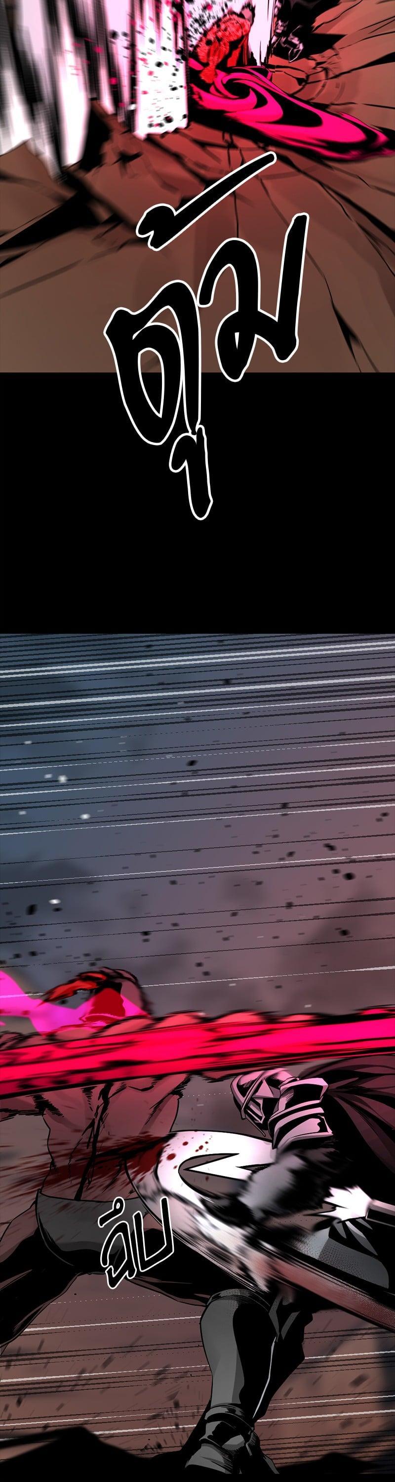 Manga-lc-com อ่านมังงะ อ่านการ์ตูน ออนไลน์ ฟรี HERO KILLER ตอนที่ 1 2 3 4 5 6 7 8 9 10 11 12 13 14 ฟรี ไม่มีโฆษณา Manga-lc - อ่าน มังงะ อ่าน การ์ตูน ออนไลน์ อ่านมังงะ ฟรี