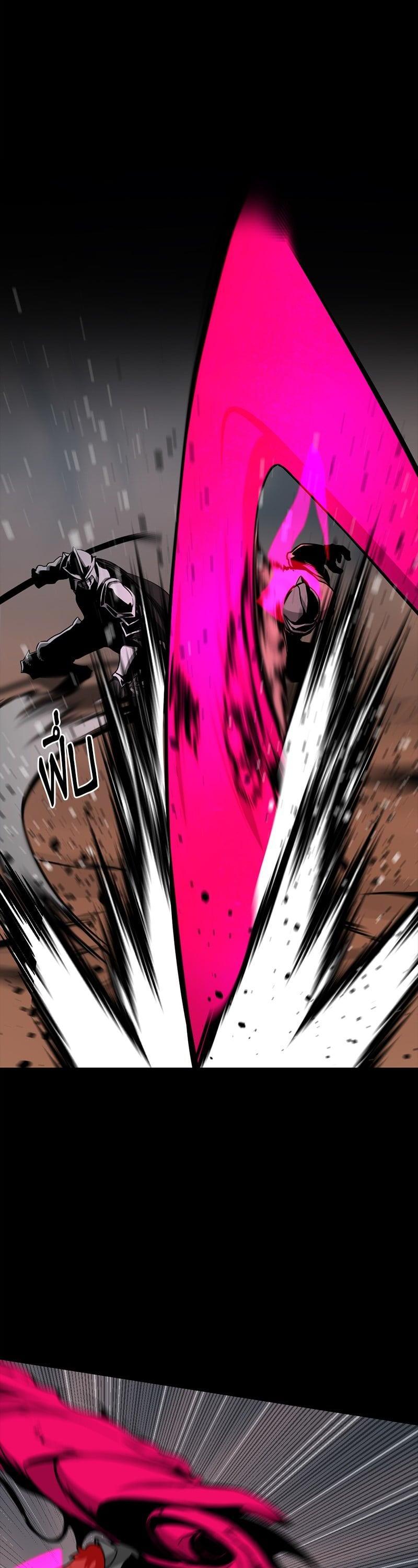 Manga-lc-com อ่านมังงะ อ่านการ์ตูน ออนไลน์ ฟรี HERO KILLER ตอนที่ 1 2 3 4 5 6 7 8 9 10 11 12 13 14 ฟรี ไม่มีโฆษณา Manga-lc - อ่าน มังงะ อ่าน การ์ตูน ออนไลน์ อ่านมังงะ ฟรี