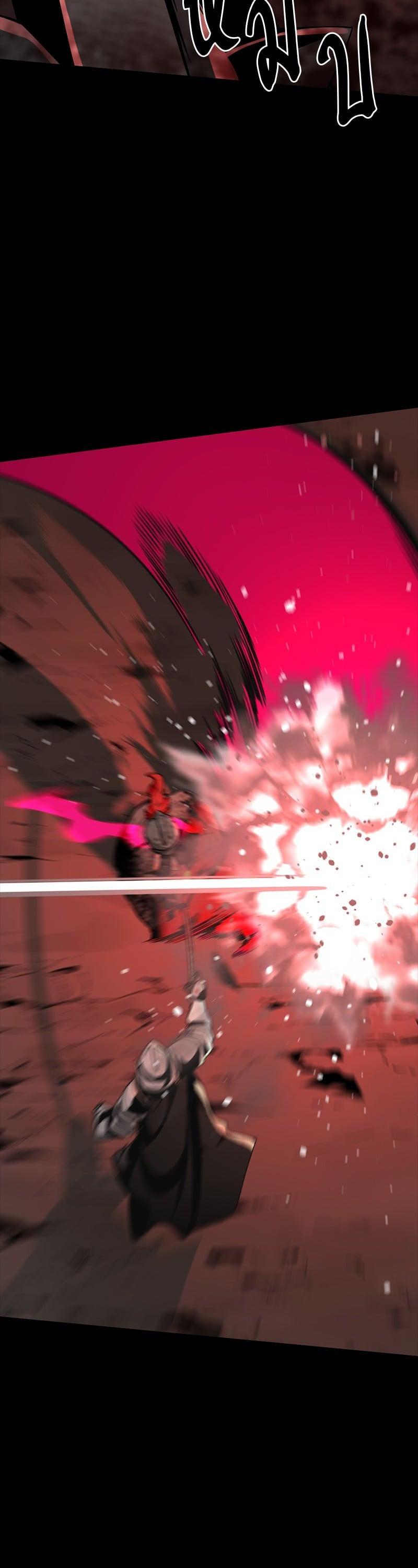 Manga-lc-com อ่านมังงะ อ่านการ์ตูน ออนไลน์ ฟรี HERO KILLER ตอนที่ 1 2 3 4 5 6 7 8 9 10 11 12 13 14 ฟรี ไม่มีโฆษณา Manga-lc - อ่าน มังงะ อ่าน การ์ตูน ออนไลน์ อ่านมังงะ ฟรี