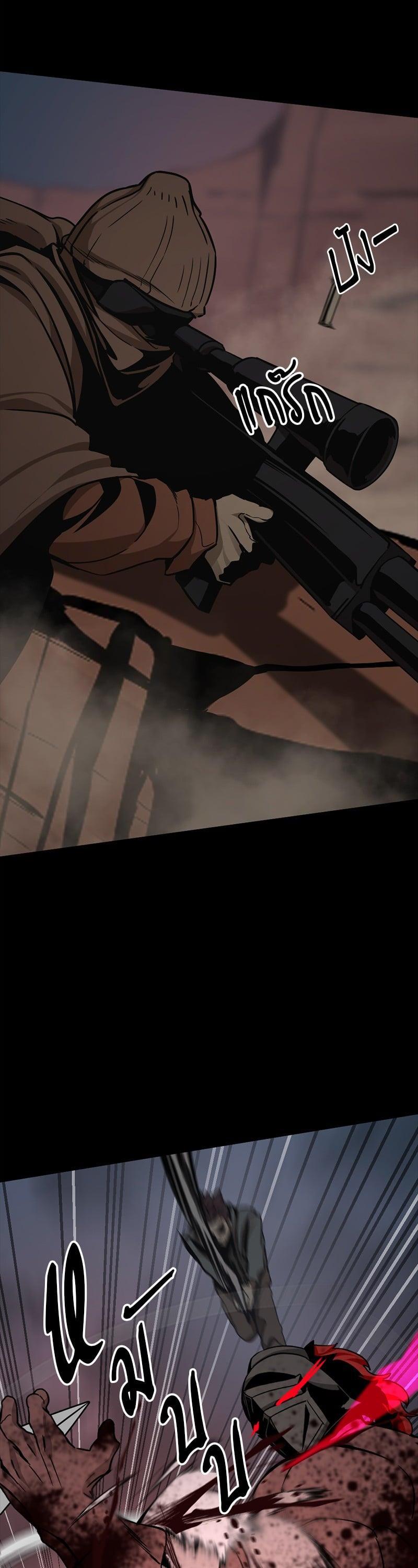 Manga-lc-com อ่านมังงะ อ่านการ์ตูน ออนไลน์ ฟรี HERO KILLER ตอนที่ 1 2 3 4 5 6 7 8 9 10 11 12 13 14 ฟรี ไม่มีโฆษณา Manga-lc - อ่าน มังงะ อ่าน การ์ตูน ออนไลน์ อ่านมังงะ ฟรี