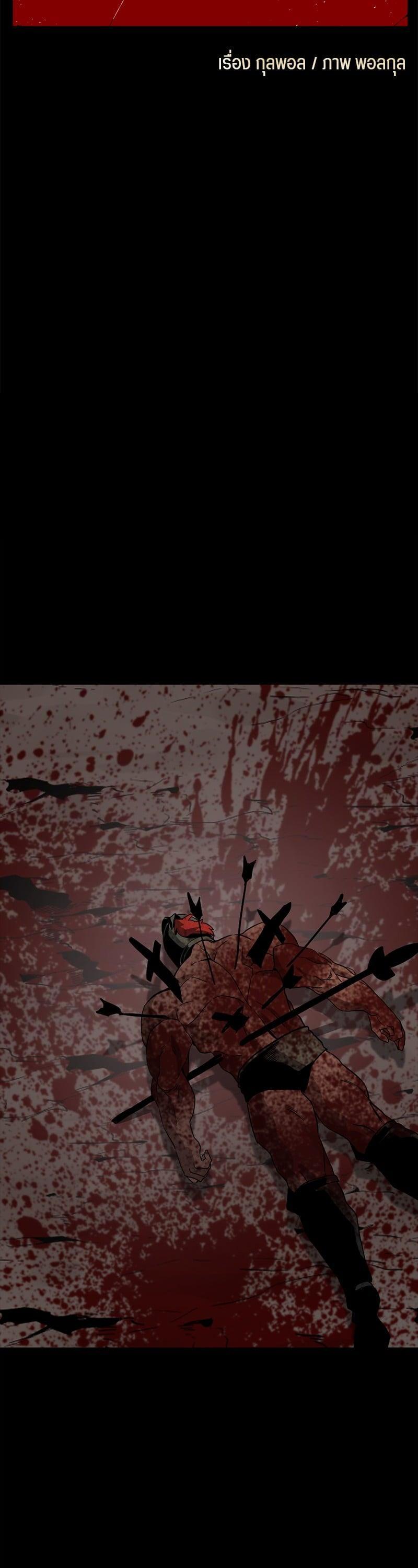 Manga-lc-com อ่านมังงะ อ่านการ์ตูน ออนไลน์ ฟรี HERO KILLER ตอนที่ 1 2 3 4 5 6 7 8 9 10 11 12 13 14 ฟรี ไม่มีโฆษณา Manga-lc - อ่าน มังงะ อ่าน การ์ตูน ออนไลน์ อ่านมังงะ ฟรี