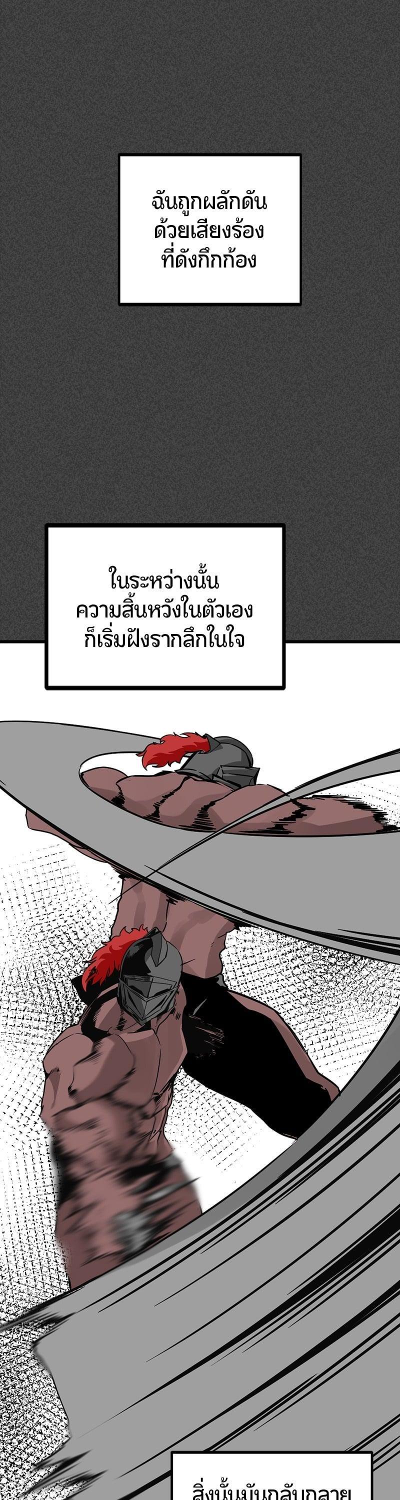 Manga-lc-com อ่านมังงะ อ่านการ์ตูน ออนไลน์ ฟรี HERO KILLER ตอนที่ 1 2 3 4 5 6 7 8 9 10 11 12 13 14 ฟรี ไม่มีโฆษณา Manga-lc - อ่าน มังงะ อ่าน การ์ตูน ออนไลน์ อ่านมังงะ ฟรี
