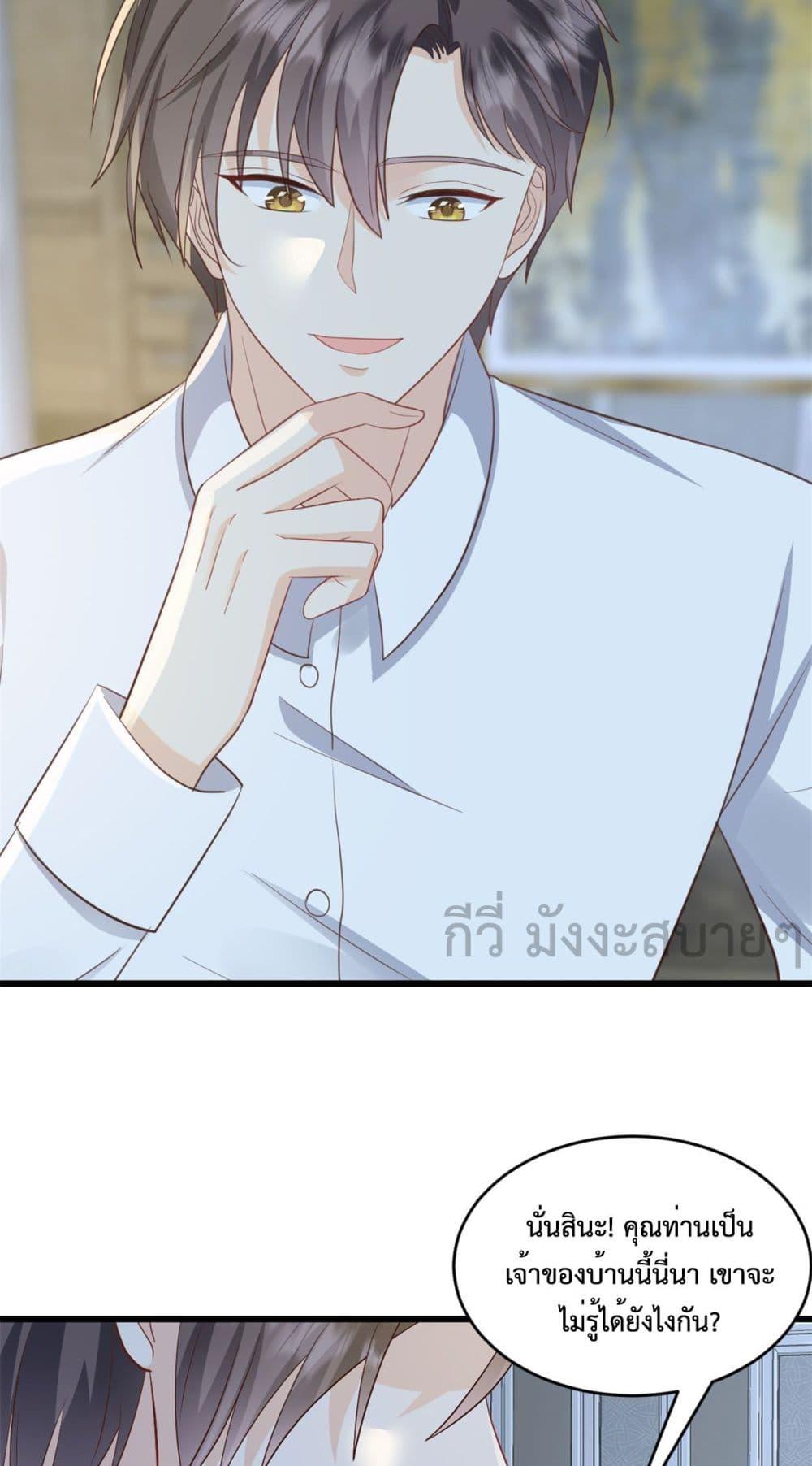 Manga-lc-com อ่านมังงะ อ่านการ์ตูน ออนไลน์ ฟรี SunsetsWithYo ตอนที่ 1 2 3 4 5 6 7 8 9 10 11 12 13 14 ฟรี ไม่มีโฆษณา Manga-lc - อ่าน มังงะ อ่าน การ์ตูน ออนไลน์ อ่านมังงะ ฟรี