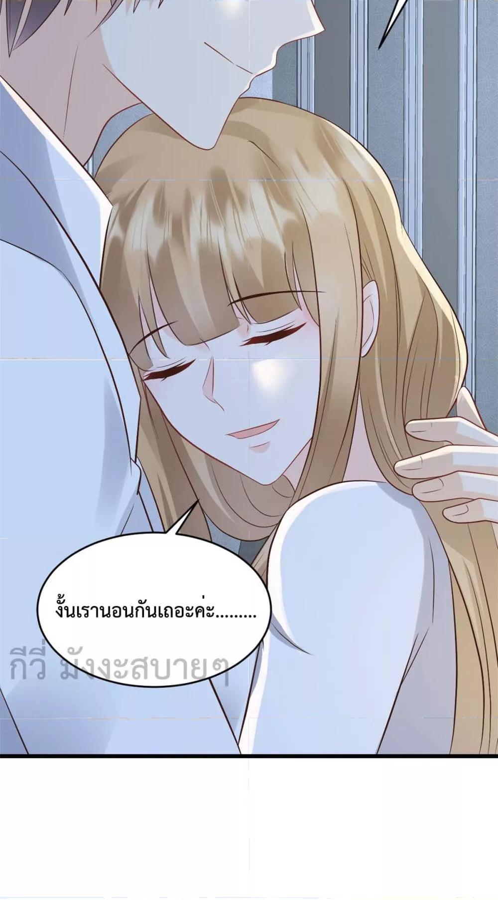 Manga-lc-com อ่านมังงะ อ่านการ์ตูน ออนไลน์ ฟรี SunsetsWithYo ตอนที่ 1 2 3 4 5 6 7 8 9 10 11 12 13 14 ฟรี ไม่มีโฆษณา Manga-lc - อ่าน มังงะ อ่าน การ์ตูน ออนไลน์ อ่านมังงะ ฟรี