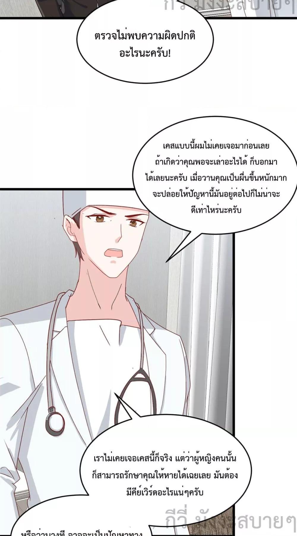 Manga-lc-com อ่านมังงะ อ่านการ์ตูน ออนไลน์ ฟรี SunsetsWithYo ตอนที่ 1 2 3 4 5 6 7 8 9 10 11 12 13 14 ฟรี ไม่มีโฆษณา Manga-lc - อ่าน มังงะ อ่าน การ์ตูน ออนไลน์ อ่านมังงะ ฟรี