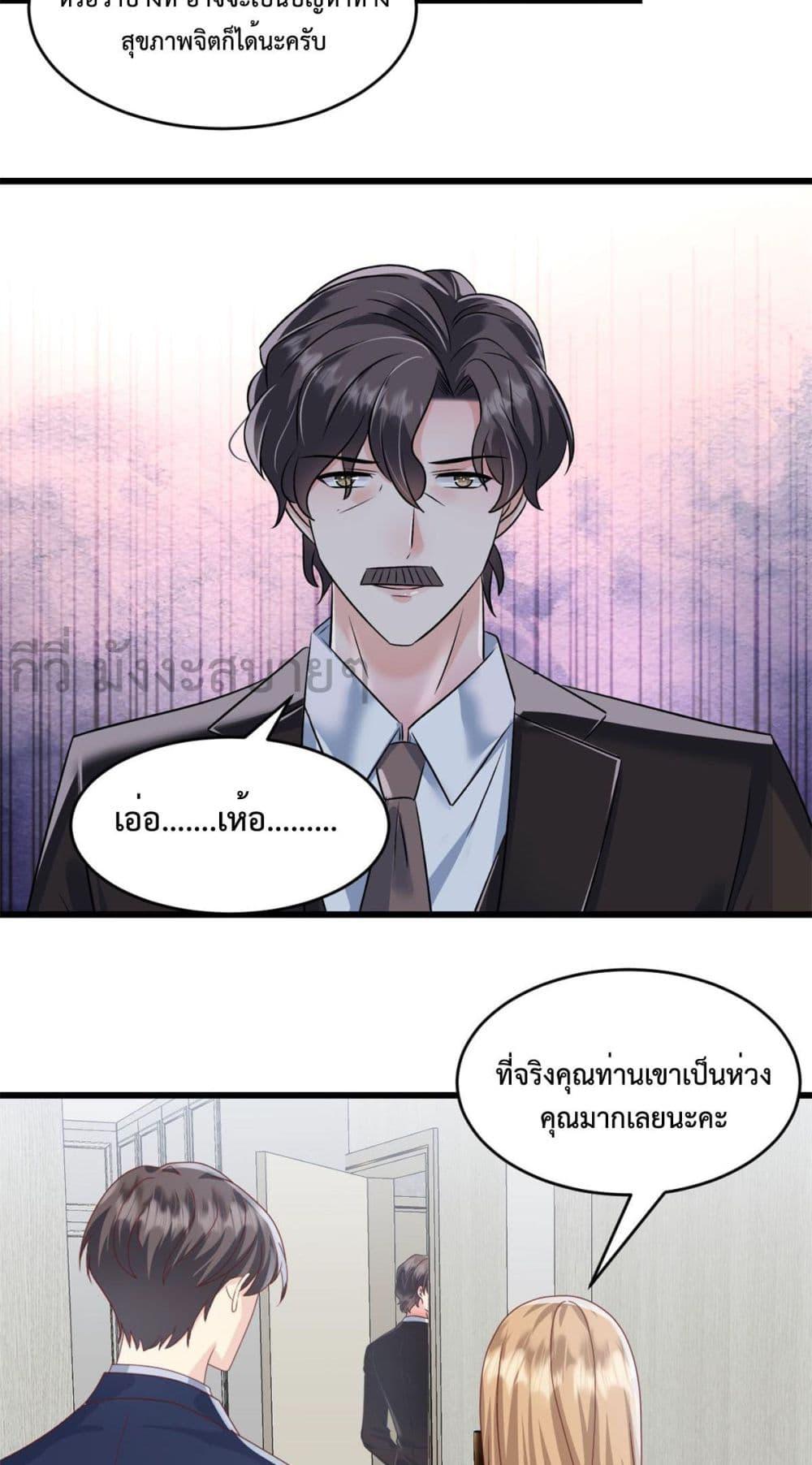 Manga-lc-com อ่านมังงะ อ่านการ์ตูน ออนไลน์ ฟรี SunsetsWithYo ตอนที่ 1 2 3 4 5 6 7 8 9 10 11 12 13 14 ฟรี ไม่มีโฆษณา Manga-lc - อ่าน มังงะ อ่าน การ์ตูน ออนไลน์ อ่านมังงะ ฟรี