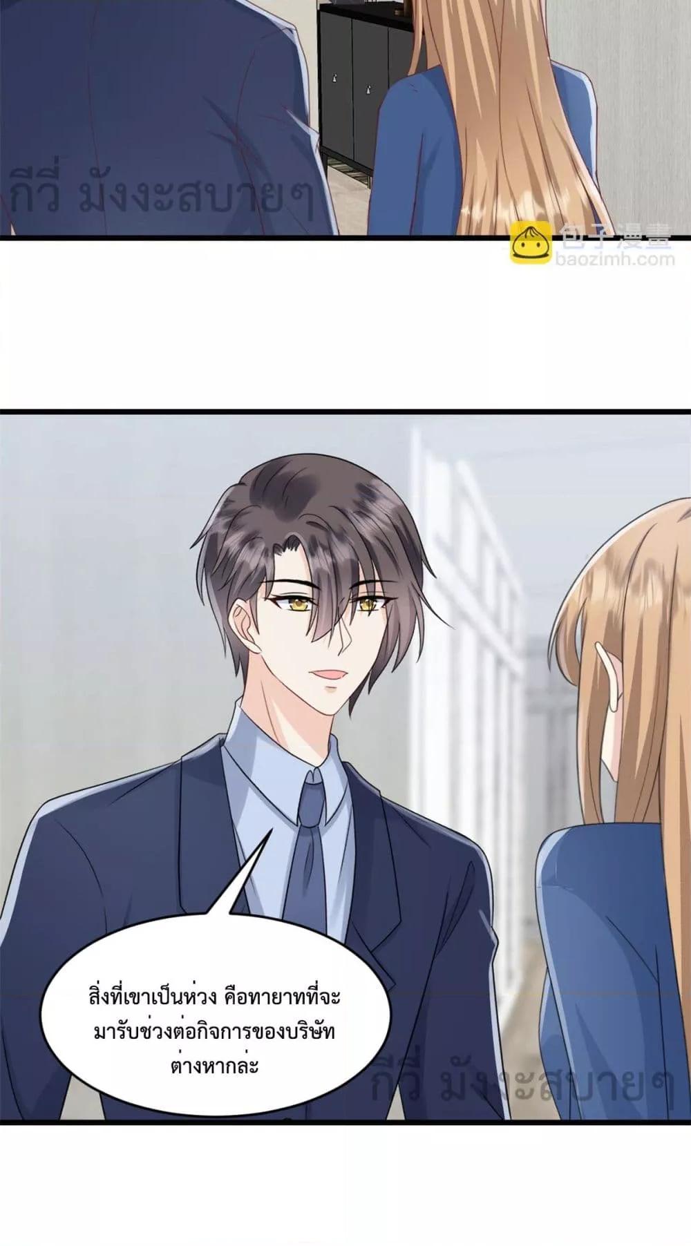 Manga-lc-com อ่านมังงะ อ่านการ์ตูน ออนไลน์ ฟรี SunsetsWithYo ตอนที่ 1 2 3 4 5 6 7 8 9 10 11 12 13 14 ฟรี ไม่มีโฆษณา Manga-lc - อ่าน มังงะ อ่าน การ์ตูน ออนไลน์ อ่านมังงะ ฟรี