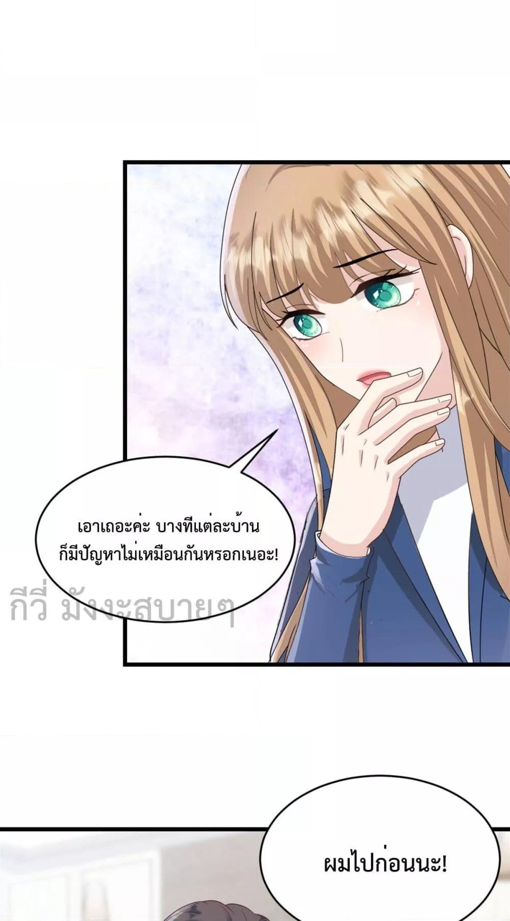 Manga-lc-com อ่านมังงะ อ่านการ์ตูน ออนไลน์ ฟรี SunsetsWithYo ตอนที่ 1 2 3 4 5 6 7 8 9 10 11 12 13 14 ฟรี ไม่มีโฆษณา Manga-lc - อ่าน มังงะ อ่าน การ์ตูน ออนไลน์ อ่านมังงะ ฟรี