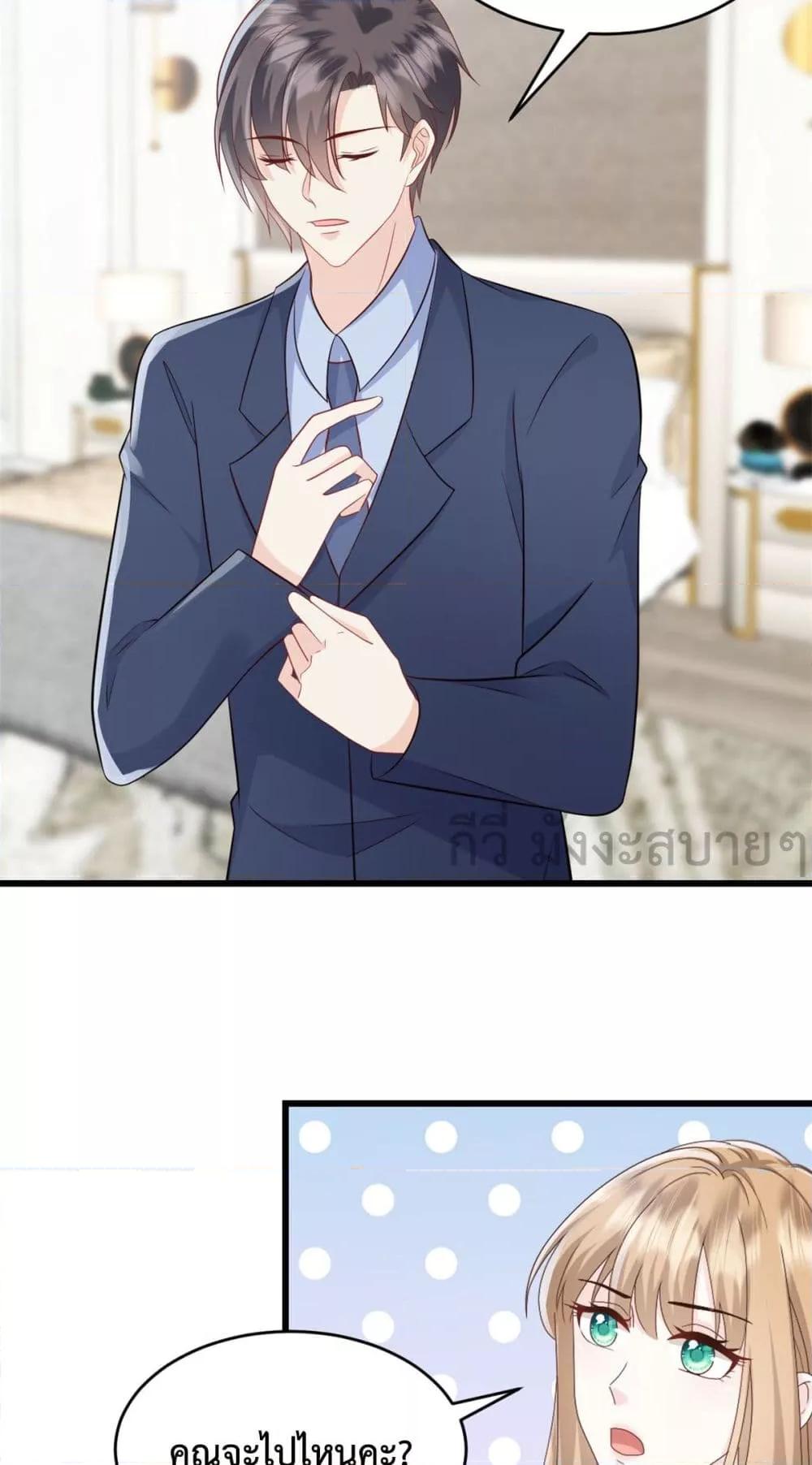Manga-lc-com อ่านมังงะ อ่านการ์ตูน ออนไลน์ ฟรี SunsetsWithYo ตอนที่ 1 2 3 4 5 6 7 8 9 10 11 12 13 14 ฟรี ไม่มีโฆษณา Manga-lc - อ่าน มังงะ อ่าน การ์ตูน ออนไลน์ อ่านมังงะ ฟรี