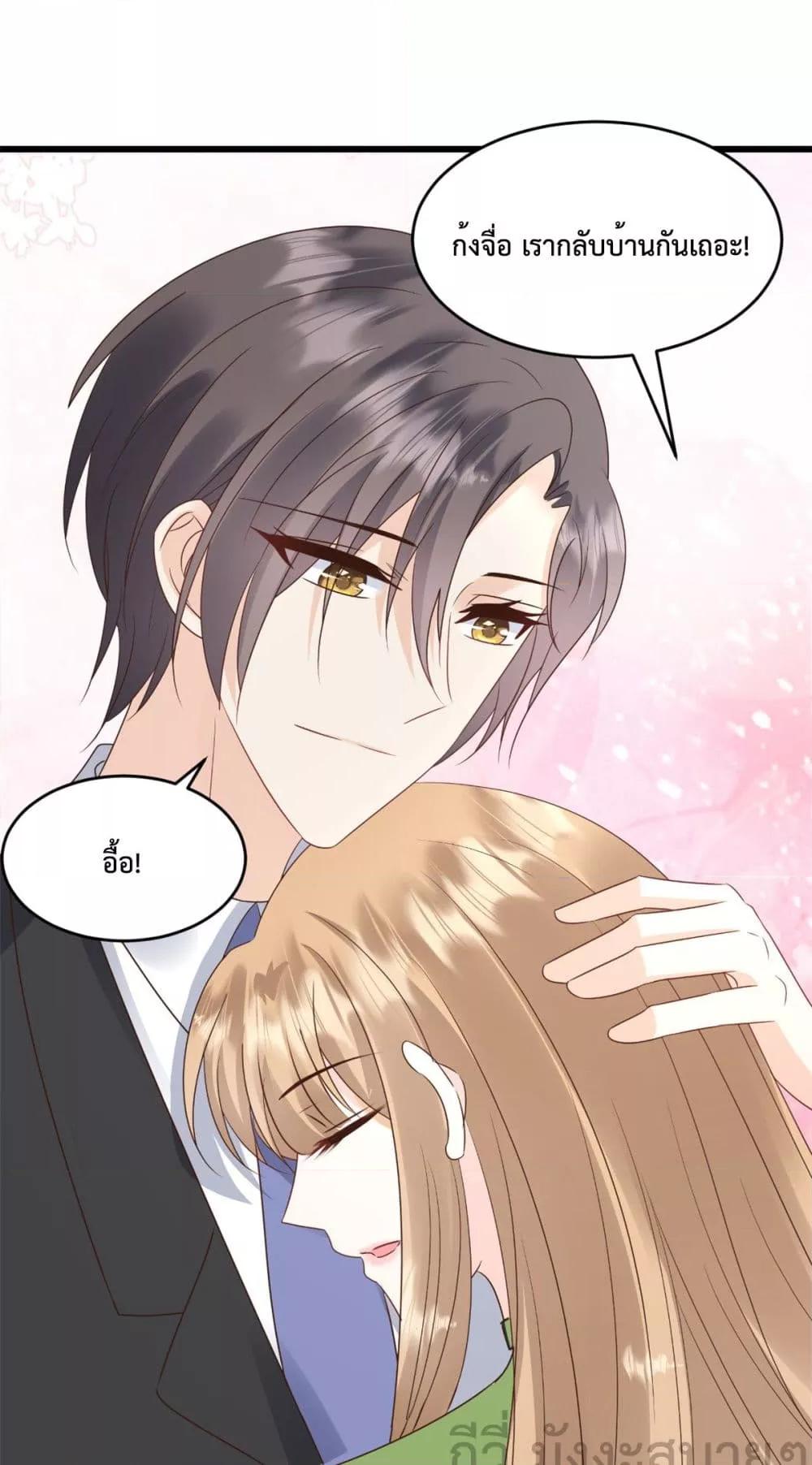Manga-lc-com อ่านมังงะ อ่านการ์ตูน ออนไลน์ ฟรี SunsetsWithYo ตอนที่ 1 2 3 4 5 6 7 8 9 10 11 12 13 14 ฟรี ไม่มีโฆษณา Manga-lc - อ่าน มังงะ อ่าน การ์ตูน ออนไลน์ อ่านมังงะ ฟรี