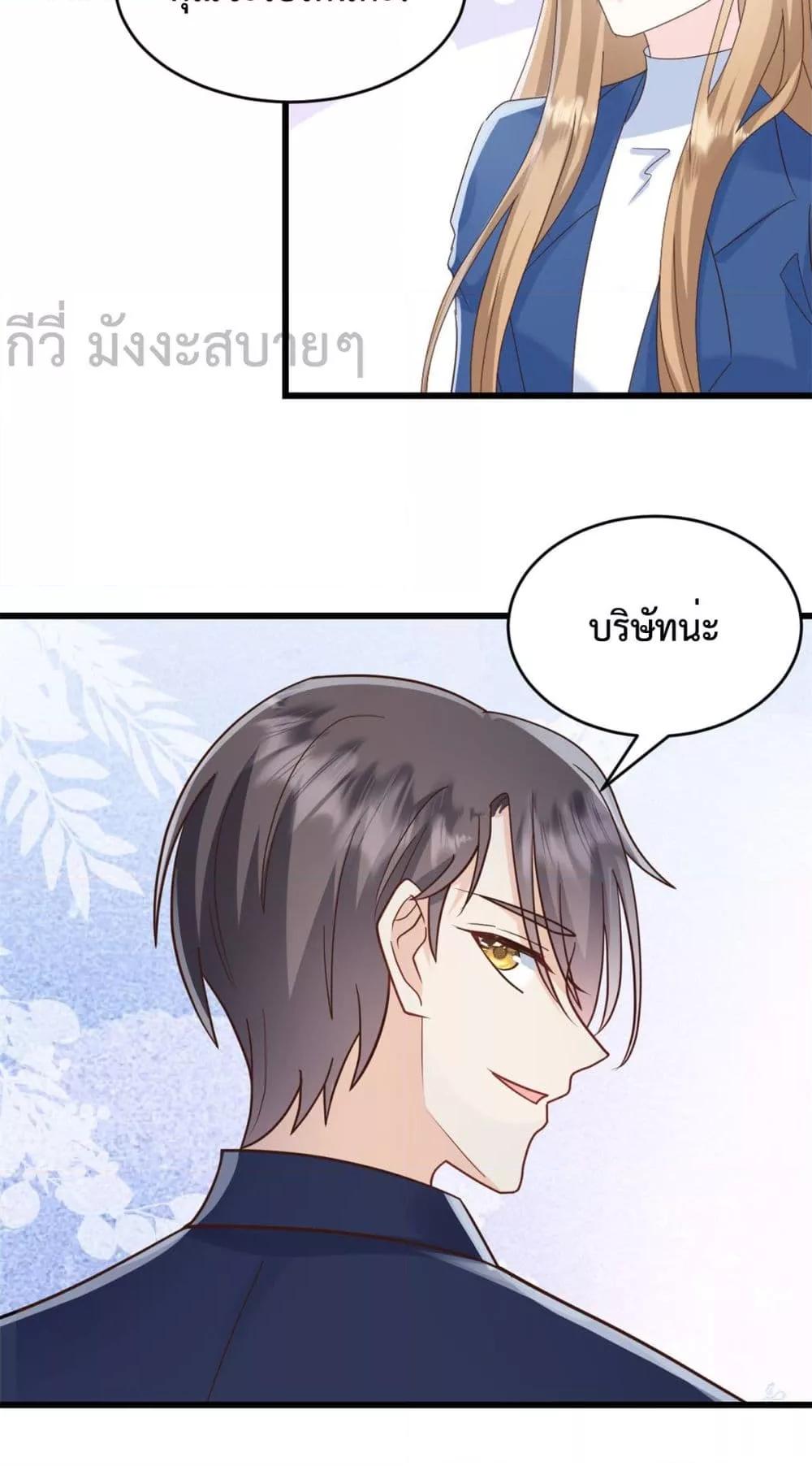 Manga-lc-com อ่านมังงะ อ่านการ์ตูน ออนไลน์ ฟรี SunsetsWithYo ตอนที่ 1 2 3 4 5 6 7 8 9 10 11 12 13 14 ฟรี ไม่มีโฆษณา Manga-lc - อ่าน มังงะ อ่าน การ์ตูน ออนไลน์ อ่านมังงะ ฟรี