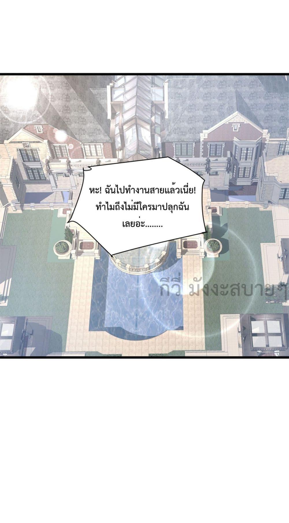 Manga-lc-com อ่านมังงะ อ่านการ์ตูน ออนไลน์ ฟรี SunsetsWithYo ตอนที่ 1 2 3 4 5 6 7 8 9 10 11 12 13 14 ฟรี ไม่มีโฆษณา Manga-lc - อ่าน มังงะ อ่าน การ์ตูน ออนไลน์ อ่านมังงะ ฟรี