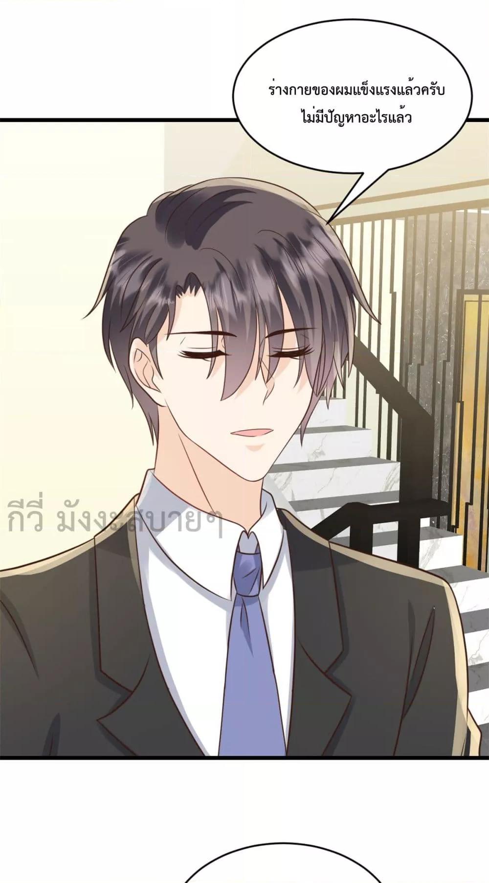 Manga-lc-com อ่านมังงะ อ่านการ์ตูน ออนไลน์ ฟรี SunsetsWithYo ตอนที่ 1 2 3 4 5 6 7 8 9 10 11 12 13 14 ฟรี ไม่มีโฆษณา Manga-lc - อ่าน มังงะ อ่าน การ์ตูน ออนไลน์ อ่านมังงะ ฟรี