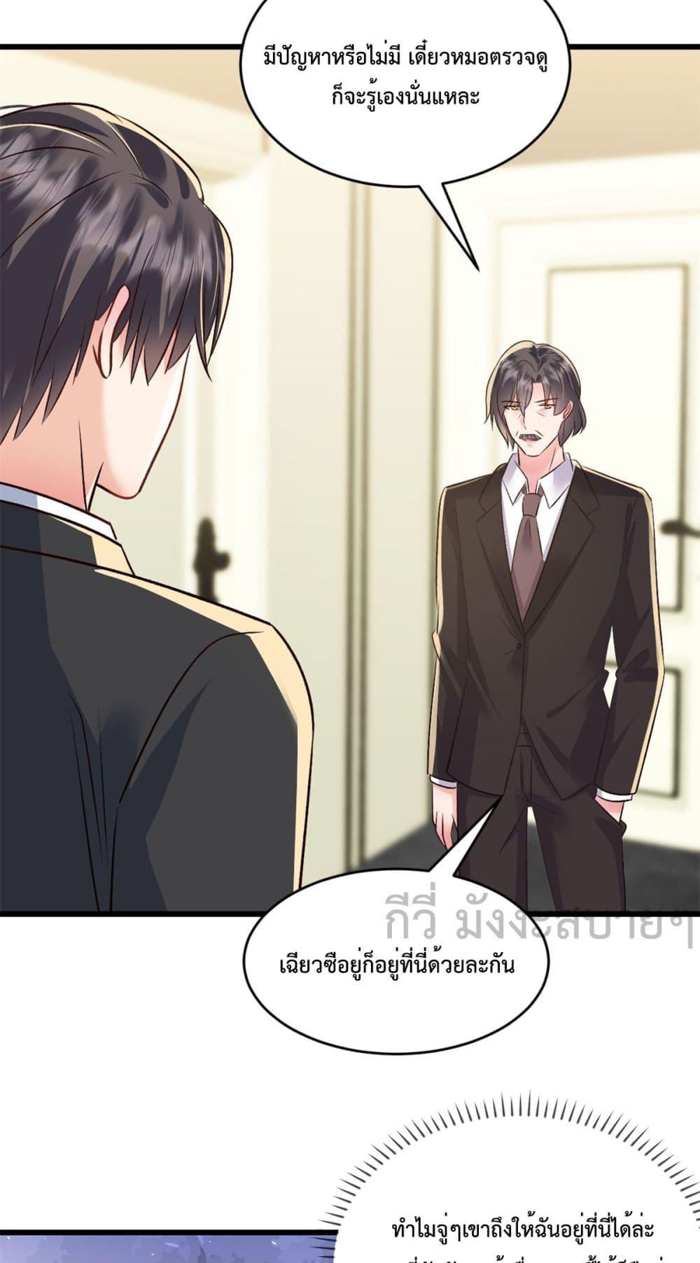 Manga-lc-com อ่านมังงะ อ่านการ์ตูน ออนไลน์ ฟรี SunsetsWithYo ตอนที่ 1 2 3 4 5 6 7 8 9 10 11 12 13 14 ฟรี ไม่มีโฆษณา Manga-lc - อ่าน มังงะ อ่าน การ์ตูน ออนไลน์ อ่านมังงะ ฟรี
