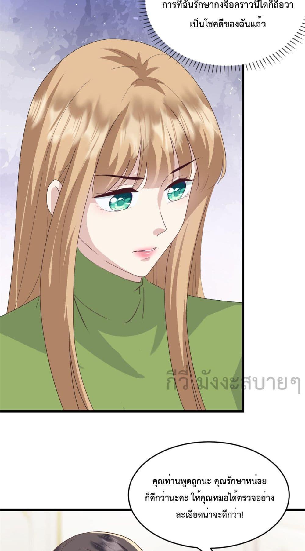 Manga-lc-com อ่านมังงะ อ่านการ์ตูน ออนไลน์ ฟรี SunsetsWithYo ตอนที่ 1 2 3 4 5 6 7 8 9 10 11 12 13 14 ฟรี ไม่มีโฆษณา Manga-lc - อ่าน มังงะ อ่าน การ์ตูน ออนไลน์ อ่านมังงะ ฟรี