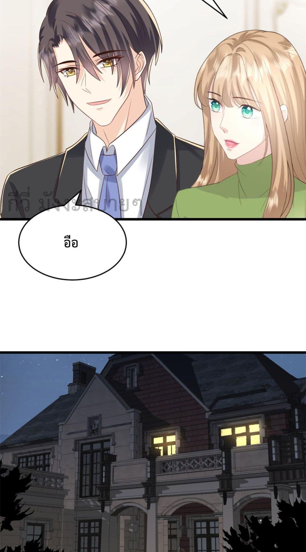 Manga-lc-com อ่านมังงะ อ่านการ์ตูน ออนไลน์ ฟรี SunsetsWithYo ตอนที่ 1 2 3 4 5 6 7 8 9 10 11 12 13 14 ฟรี ไม่มีโฆษณา Manga-lc - อ่าน มังงะ อ่าน การ์ตูน ออนไลน์ อ่านมังงะ ฟรี