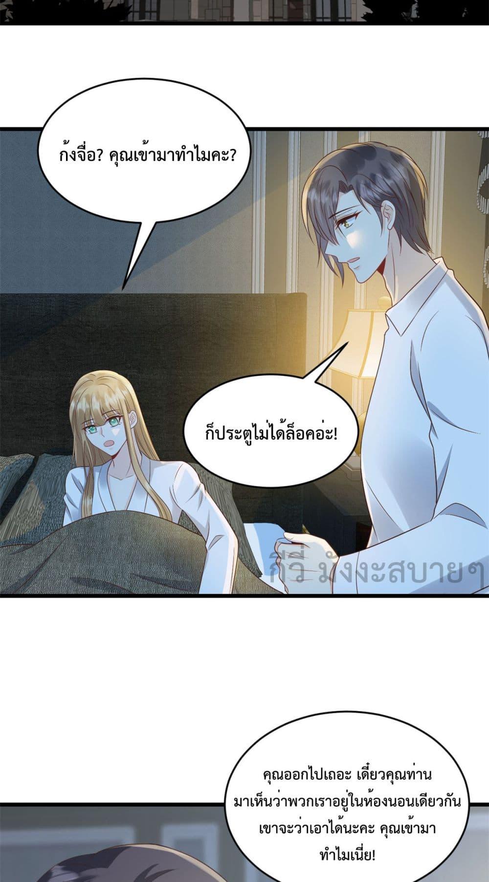 Manga-lc-com อ่านมังงะ อ่านการ์ตูน ออนไลน์ ฟรี SunsetsWithYo ตอนที่ 1 2 3 4 5 6 7 8 9 10 11 12 13 14 ฟรี ไม่มีโฆษณา Manga-lc - อ่าน มังงะ อ่าน การ์ตูน ออนไลน์ อ่านมังงะ ฟรี