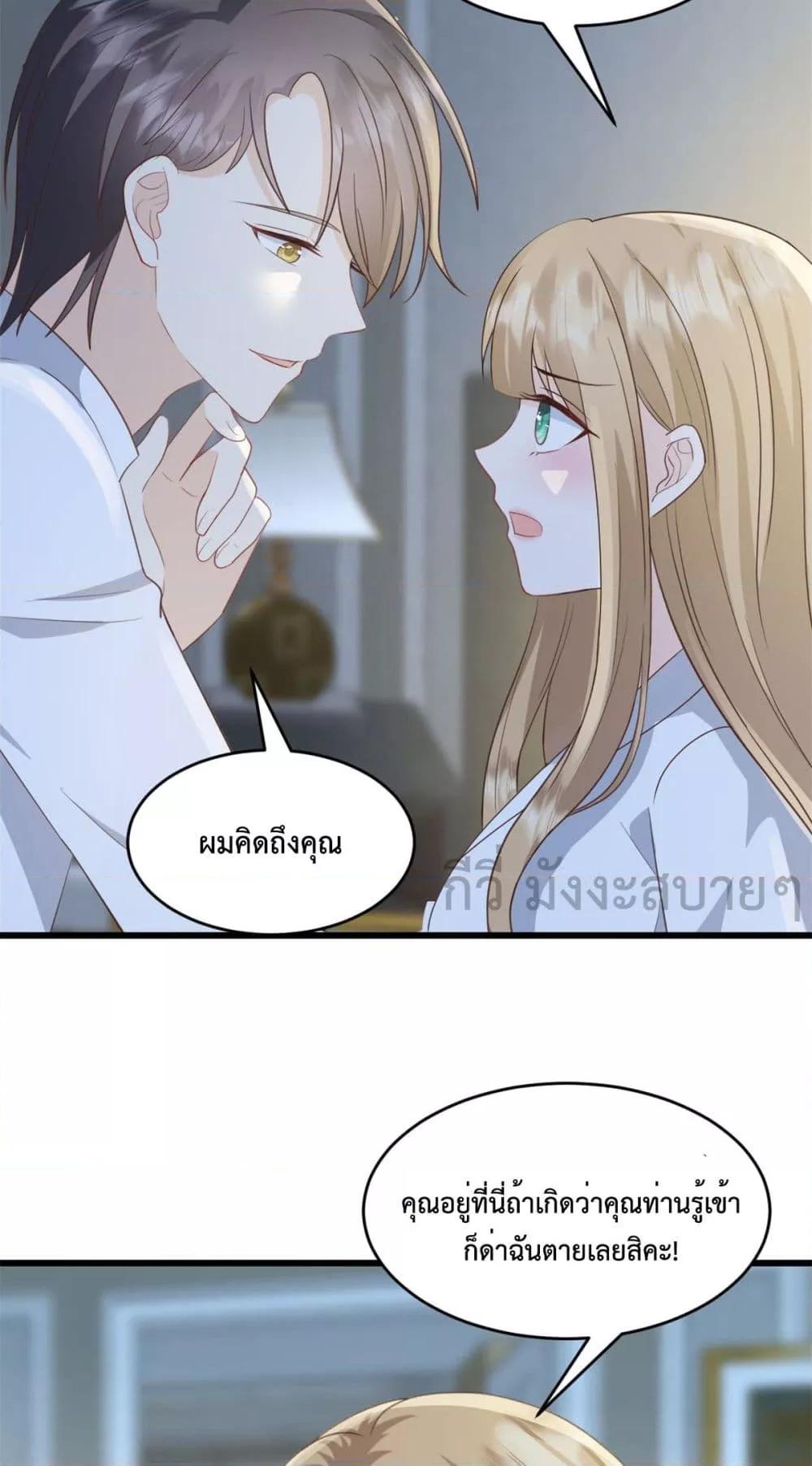 Manga-lc-com อ่านมังงะ อ่านการ์ตูน ออนไลน์ ฟรี SunsetsWithYo ตอนที่ 1 2 3 4 5 6 7 8 9 10 11 12 13 14 ฟรี ไม่มีโฆษณา Manga-lc - อ่าน มังงะ อ่าน การ์ตูน ออนไลน์ อ่านมังงะ ฟรี