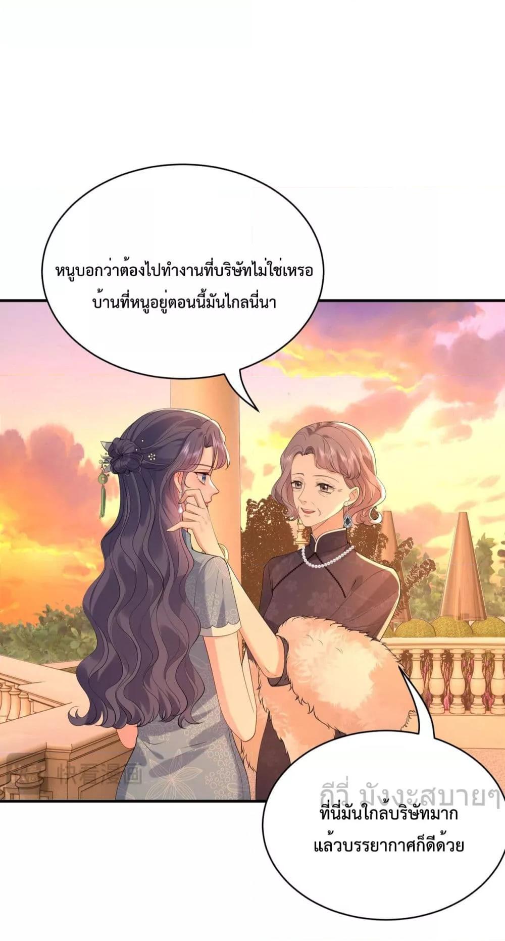 Manga-lc-com อ่านมังงะ อ่านการ์ตูน ออนไลน์ ฟรี SomebodyStole ตอนที่ 1 2 3 4 5 6 7 8 9 10 11 12 13 14 ฟรี ไม่มีโฆษณา Manga-lc - อ่าน มังงะ อ่าน การ์ตูน ออนไลน์ อ่านมังงะ ฟรี