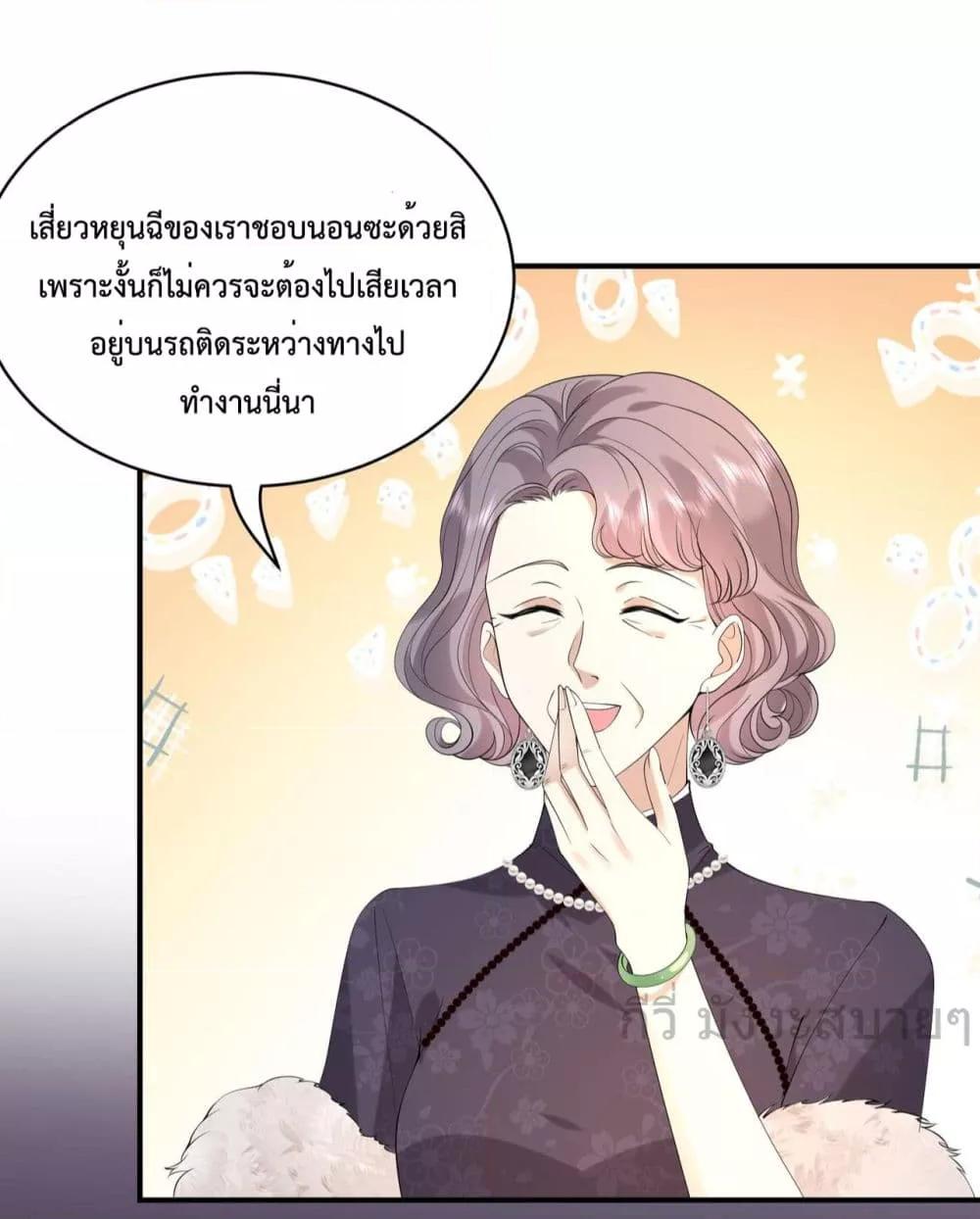Manga-lc-com อ่านมังงะ อ่านการ์ตูน ออนไลน์ ฟรี SomebodyStole ตอนที่ 1 2 3 4 5 6 7 8 9 10 11 12 13 14 ฟรี ไม่มีโฆษณา Manga-lc - อ่าน มังงะ อ่าน การ์ตูน ออนไลน์ อ่านมังงะ ฟรี