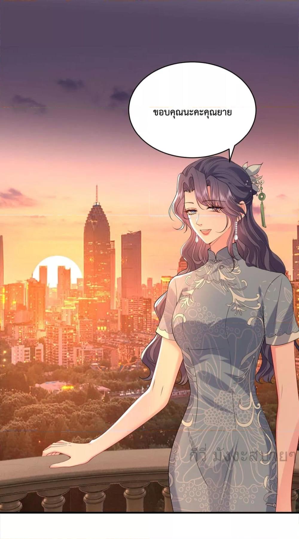 Manga-lc-com อ่านมังงะ อ่านการ์ตูน ออนไลน์ ฟรี SomebodyStole ตอนที่ 1 2 3 4 5 6 7 8 9 10 11 12 13 14 ฟรี ไม่มีโฆษณา Manga-lc - อ่าน มังงะ อ่าน การ์ตูน ออนไลน์ อ่านมังงะ ฟรี