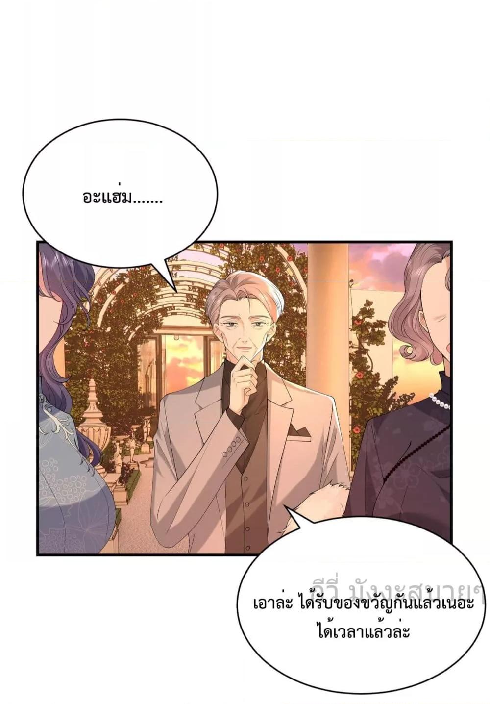 Manga-lc-com อ่านมังงะ อ่านการ์ตูน ออนไลน์ ฟรี SomebodyStole ตอนที่ 1 2 3 4 5 6 7 8 9 10 11 12 13 14 ฟรี ไม่มีโฆษณา Manga-lc - อ่าน มังงะ อ่าน การ์ตูน ออนไลน์ อ่านมังงะ ฟรี