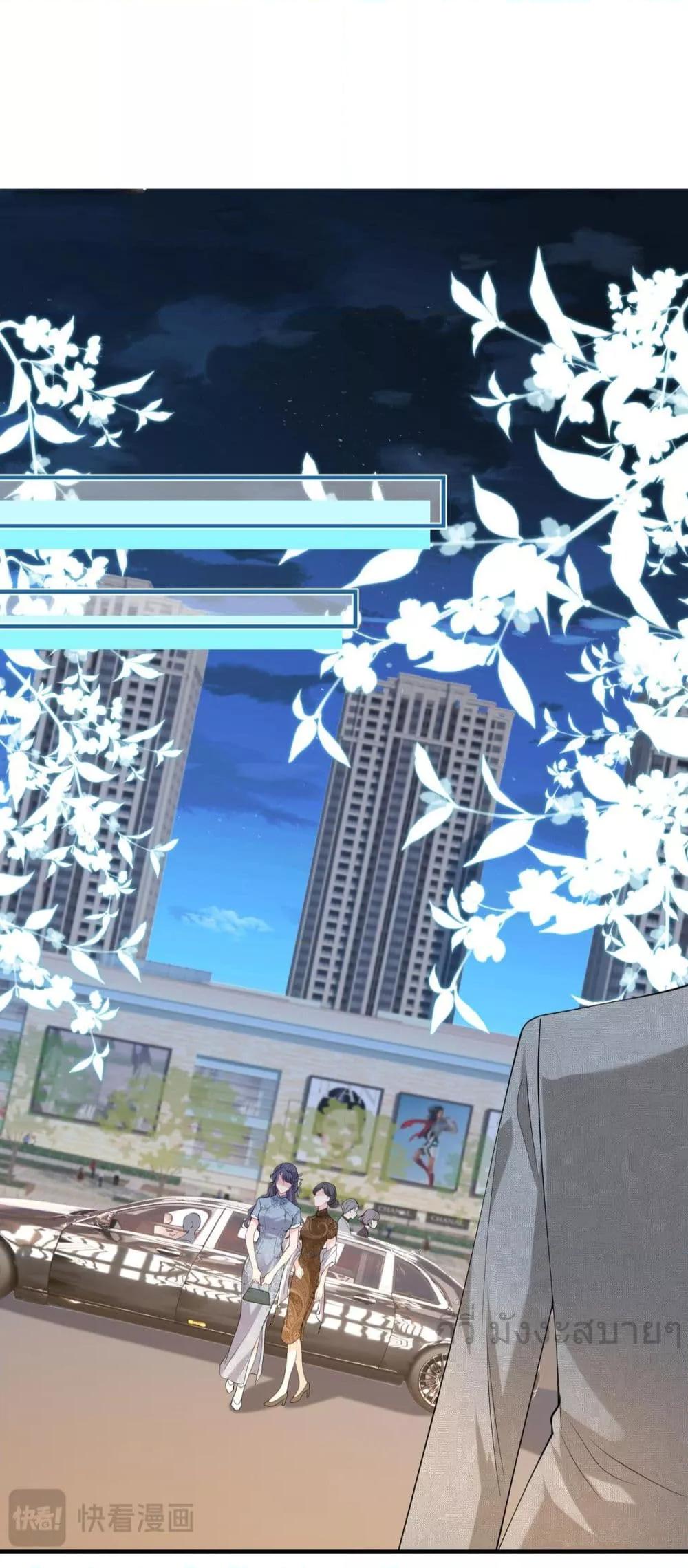 Manga-lc-com อ่านมังงะ อ่านการ์ตูน ออนไลน์ ฟรี SomebodyStole ตอนที่ 1 2 3 4 5 6 7 8 9 10 11 12 13 14 ฟรี ไม่มีโฆษณา Manga-lc - อ่าน มังงะ อ่าน การ์ตูน ออนไลน์ อ่านมังงะ ฟรี