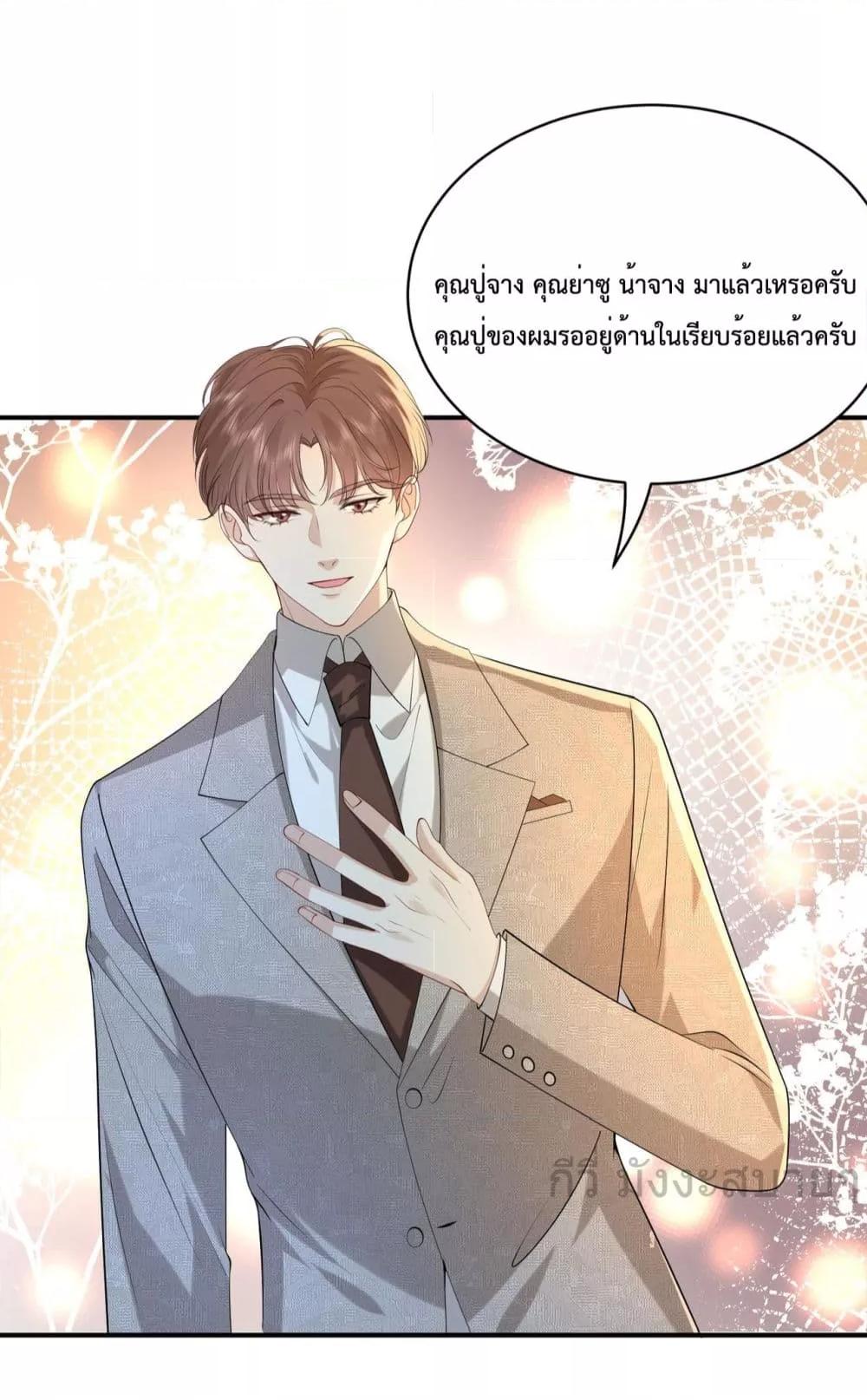 Manga-lc-com อ่านมังงะ อ่านการ์ตูน ออนไลน์ ฟรี SomebodyStole ตอนที่ 1 2 3 4 5 6 7 8 9 10 11 12 13 14 ฟรี ไม่มีโฆษณา Manga-lc - อ่าน มังงะ อ่าน การ์ตูน ออนไลน์ อ่านมังงะ ฟรี
