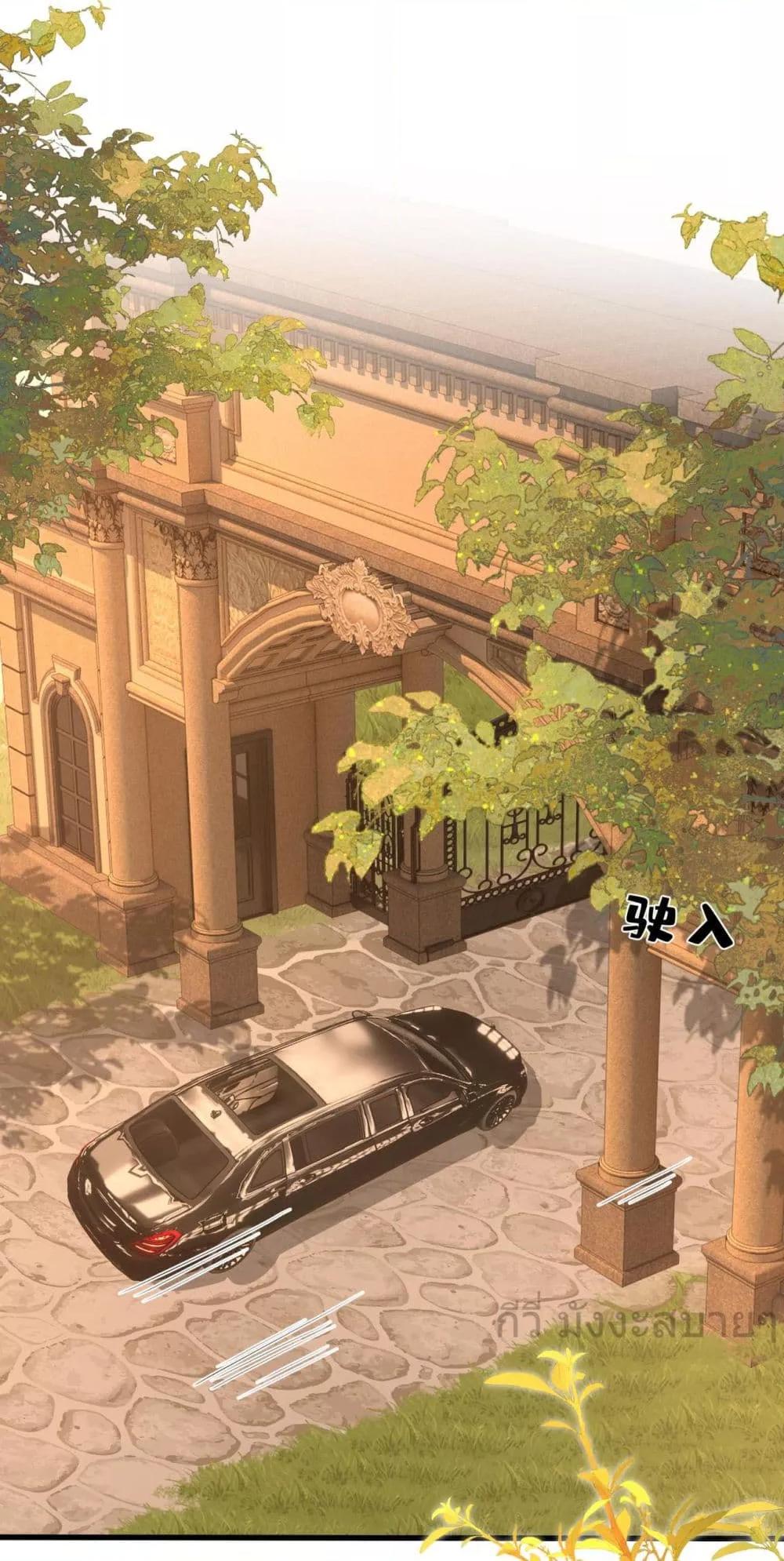 Manga-lc-com อ่านมังงะ อ่านการ์ตูน ออนไลน์ ฟรี SomebodyStole ตอนที่ 1 2 3 4 5 6 7 8 9 10 11 12 13 14 ฟรี ไม่มีโฆษณา Manga-lc - อ่าน มังงะ อ่าน การ์ตูน ออนไลน์ อ่านมังงะ ฟรี