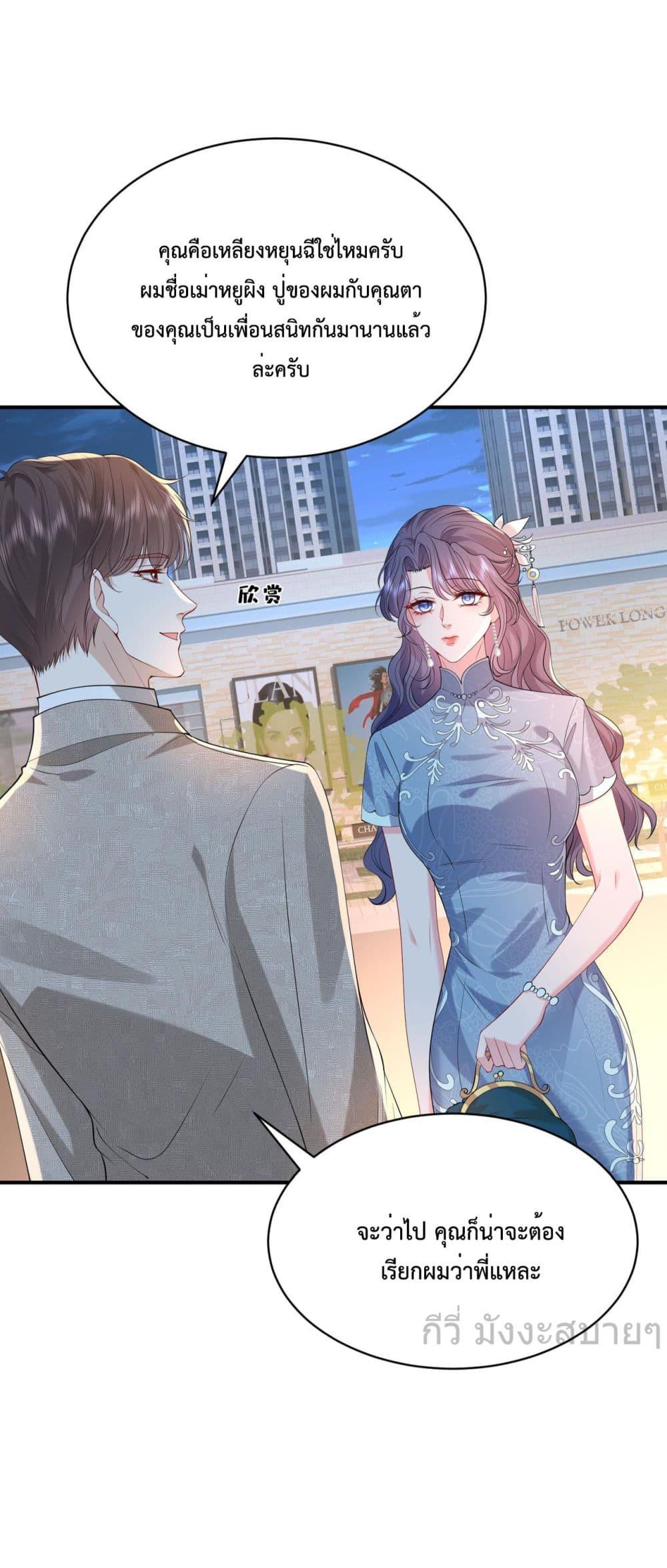Manga-lc-com อ่านมังงะ อ่านการ์ตูน ออนไลน์ ฟรี SomebodyStole ตอนที่ 1 2 3 4 5 6 7 8 9 10 11 12 13 14 ฟรี ไม่มีโฆษณา Manga-lc - อ่าน มังงะ อ่าน การ์ตูน ออนไลน์ อ่านมังงะ ฟรี