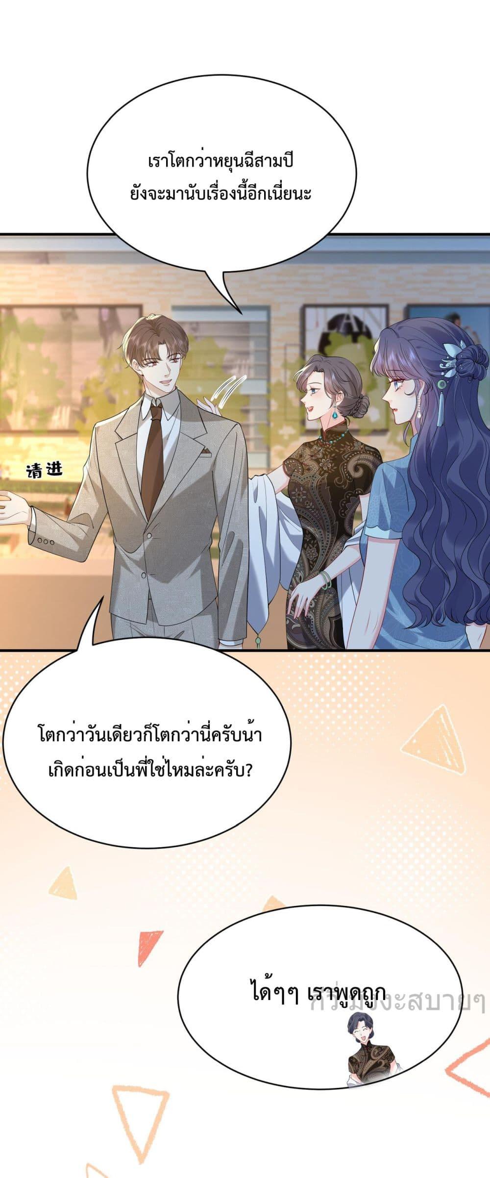 Manga-lc-com อ่านมังงะ อ่านการ์ตูน ออนไลน์ ฟรี SomebodyStole ตอนที่ 1 2 3 4 5 6 7 8 9 10 11 12 13 14 ฟรี ไม่มีโฆษณา Manga-lc - อ่าน มังงะ อ่าน การ์ตูน ออนไลน์ อ่านมังงะ ฟรี