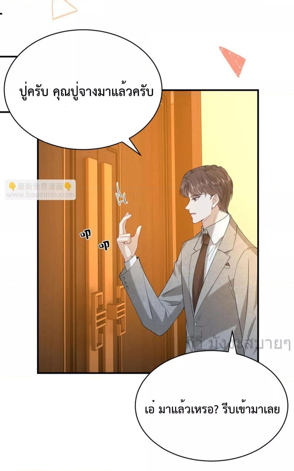 Manga-lc-com อ่านมังงะ อ่านการ์ตูน ออนไลน์ ฟรี SomebodyStole ตอนที่ 1 2 3 4 5 6 7 8 9 10 11 12 13 14 ฟรี ไม่มีโฆษณา Manga-lc - อ่าน มังงะ อ่าน การ์ตูน ออนไลน์ อ่านมังงะ ฟรี