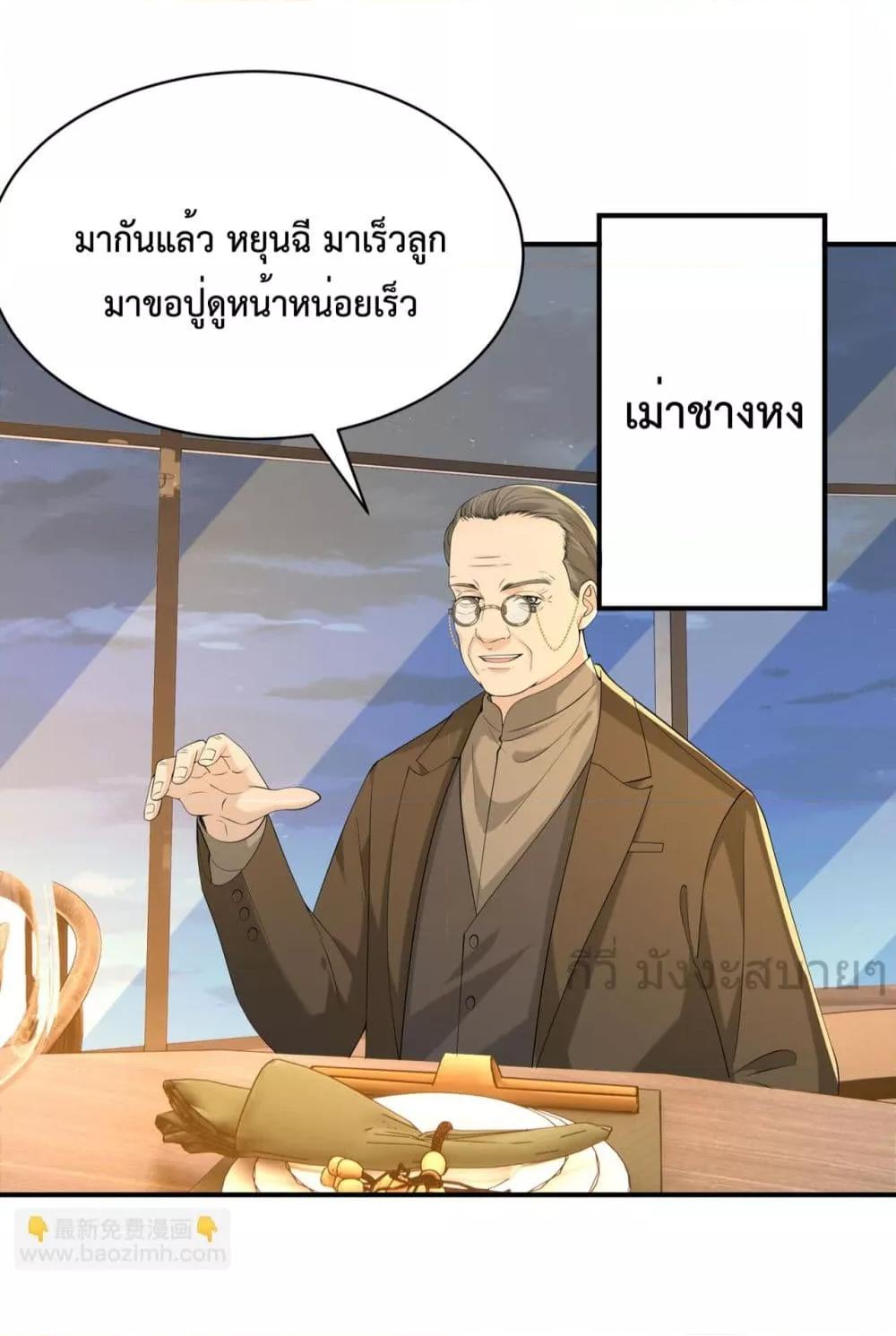 Manga-lc-com อ่านมังงะ อ่านการ์ตูน ออนไลน์ ฟรี SomebodyStole ตอนที่ 1 2 3 4 5 6 7 8 9 10 11 12 13 14 ฟรี ไม่มีโฆษณา Manga-lc - อ่าน มังงะ อ่าน การ์ตูน ออนไลน์ อ่านมังงะ ฟรี