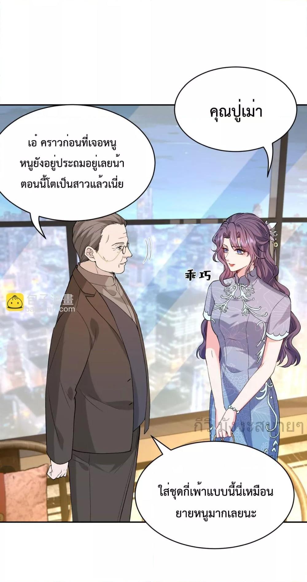 Manga-lc-com อ่านมังงะ อ่านการ์ตูน ออนไลน์ ฟรี SomebodyStole ตอนที่ 1 2 3 4 5 6 7 8 9 10 11 12 13 14 ฟรี ไม่มีโฆษณา Manga-lc - อ่าน มังงะ อ่าน การ์ตูน ออนไลน์ อ่านมังงะ ฟรี