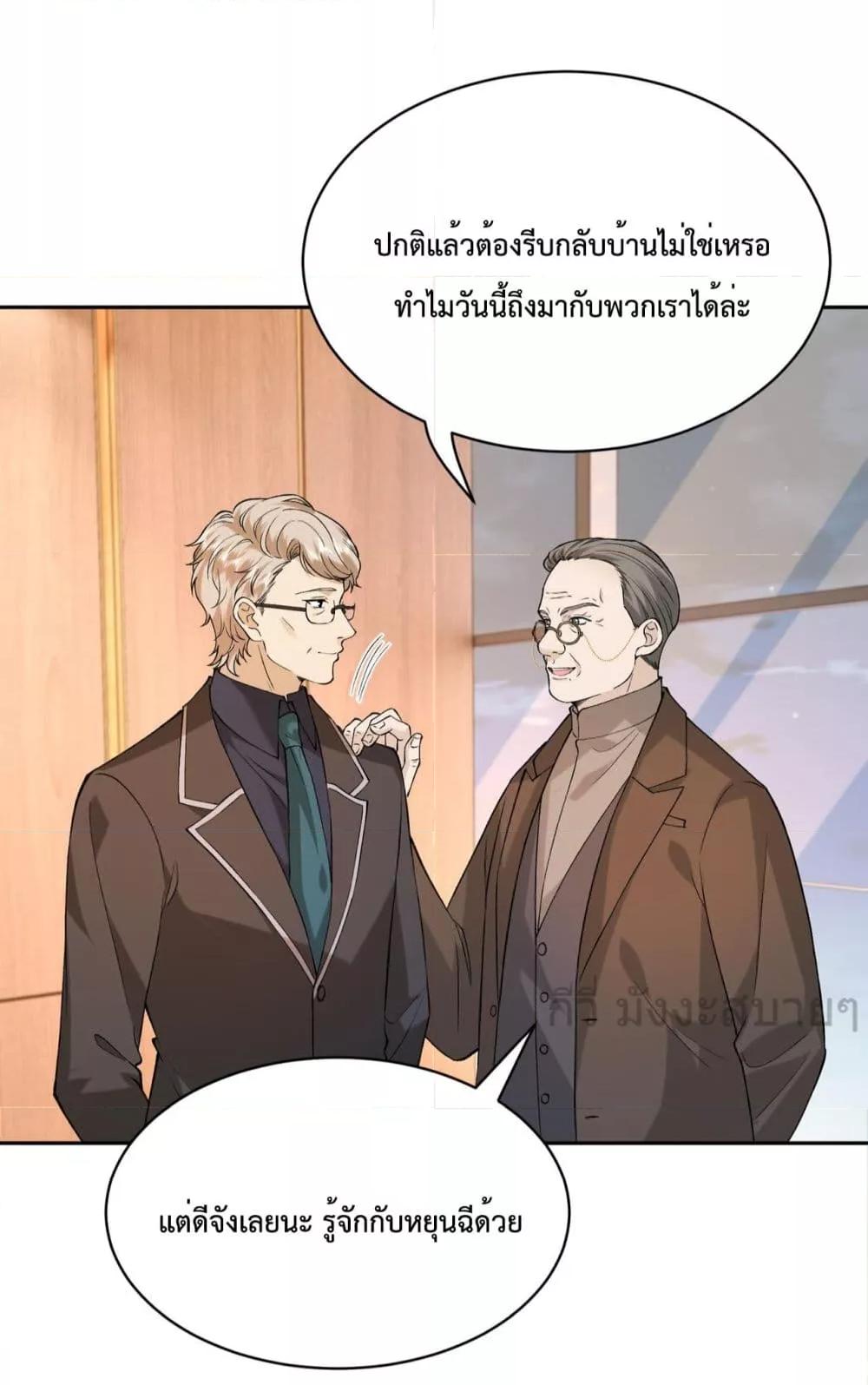 Manga-lc-com อ่านมังงะ อ่านการ์ตูน ออนไลน์ ฟรี SomebodyStole ตอนที่ 1 2 3 4 5 6 7 8 9 10 11 12 13 14 ฟรี ไม่มีโฆษณา Manga-lc - อ่าน มังงะ อ่าน การ์ตูน ออนไลน์ อ่านมังงะ ฟรี